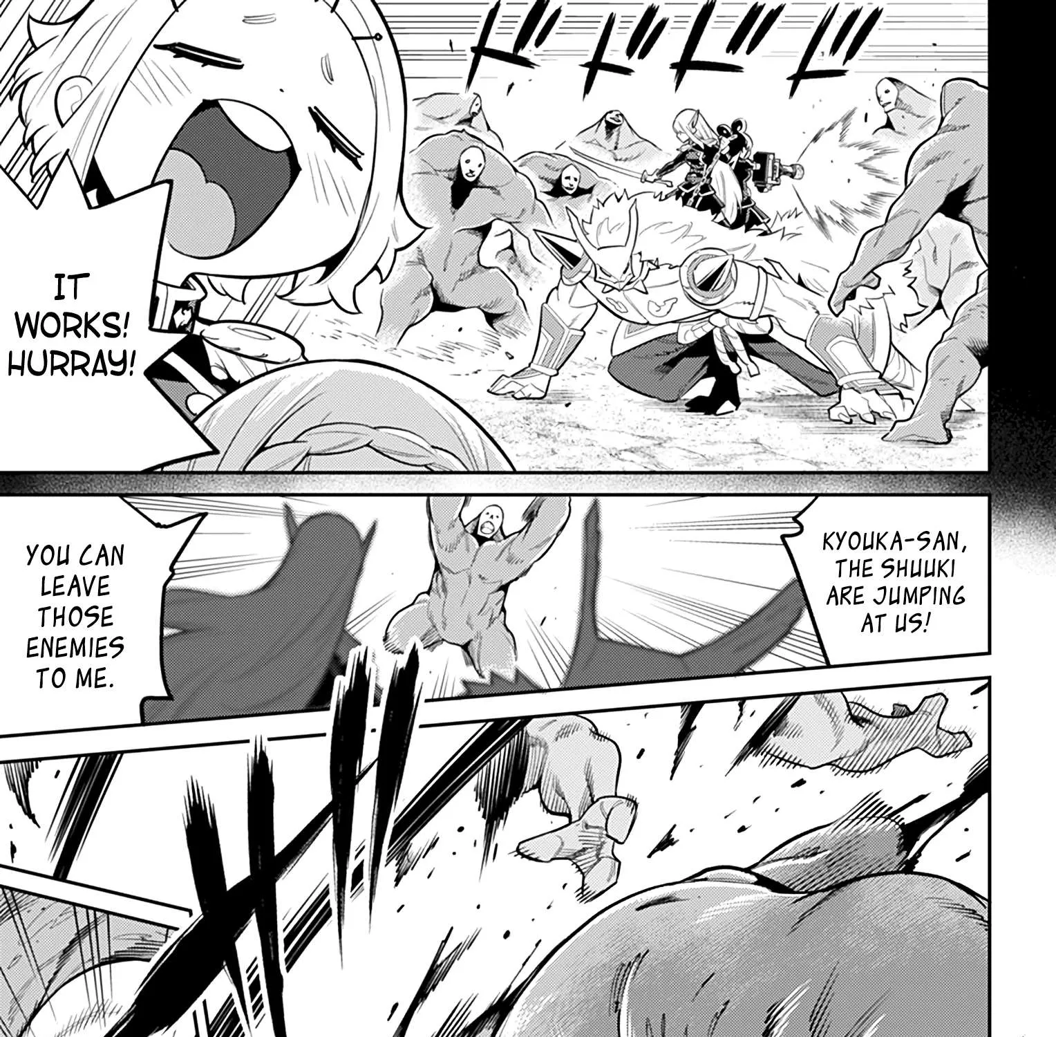 Mato Seihei No Slave Chapter 19 page 5 - 