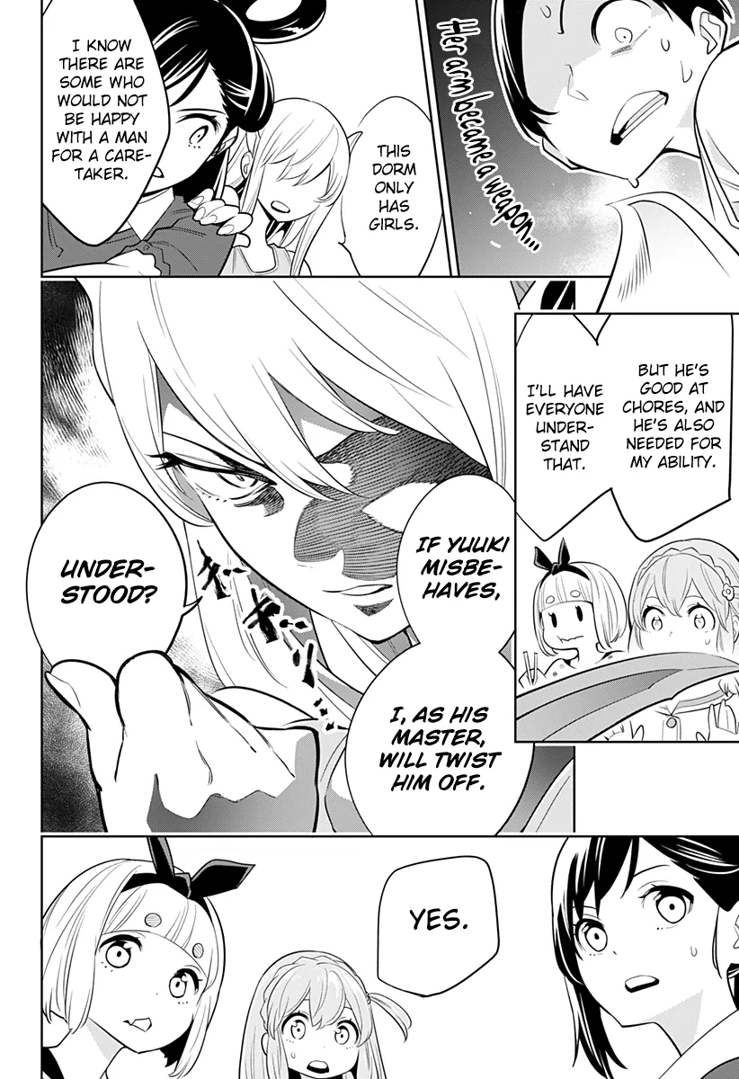 Mato Seihei No Slave Chapter 2 page 12 - 