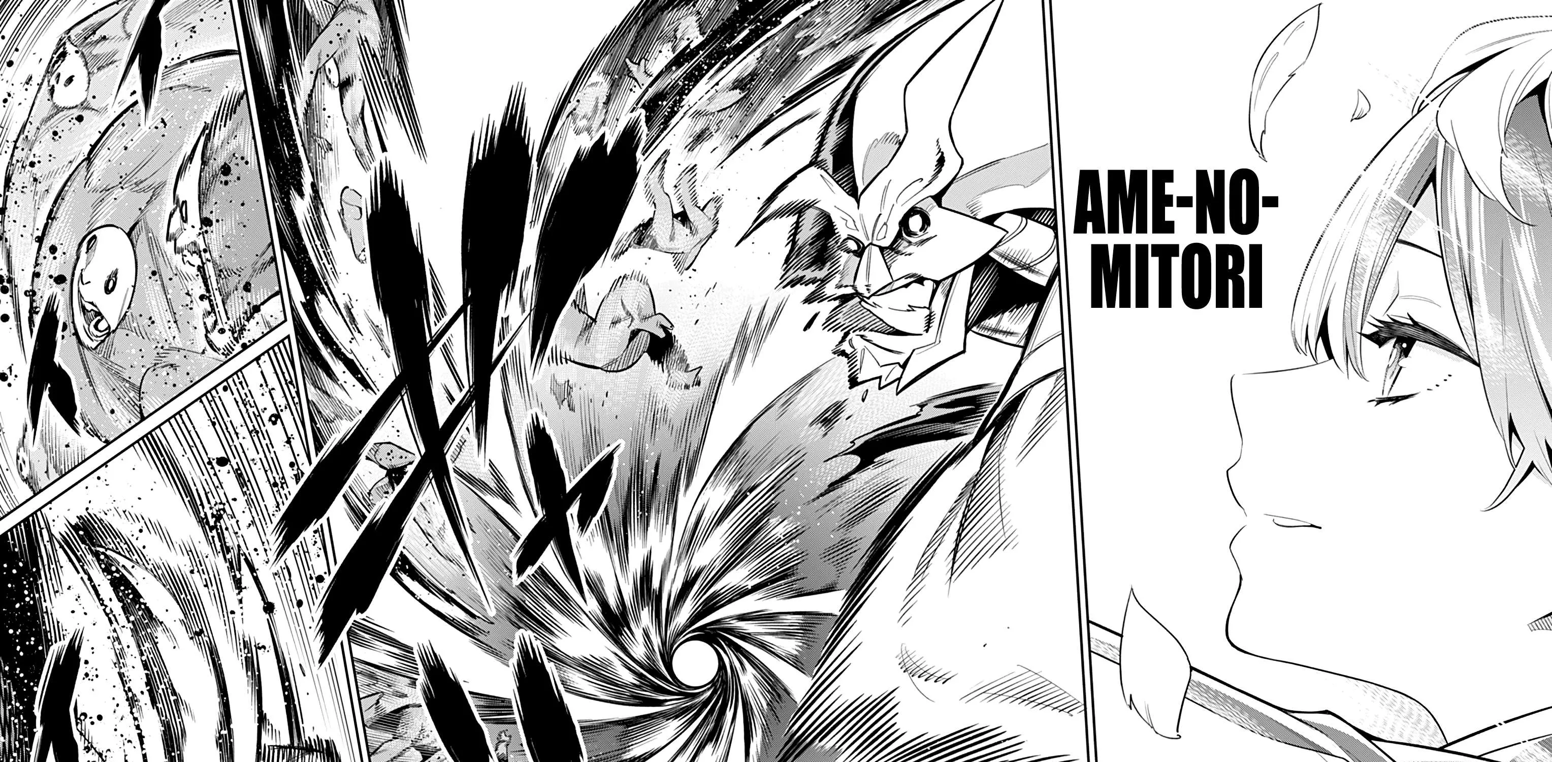 Mato Seihei No Slave Chapter 20 page 19 - 