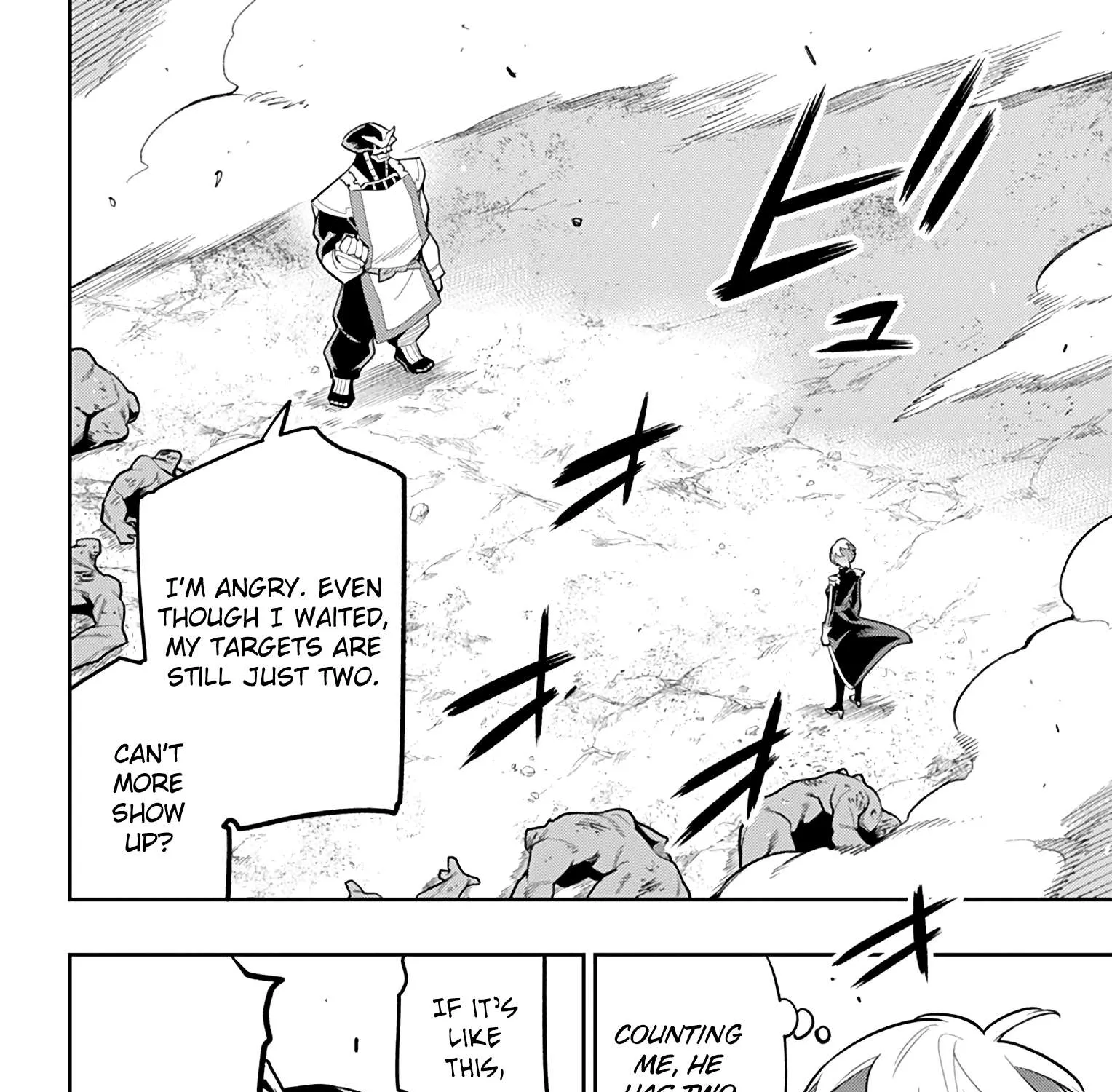 Mato Seihei No Slave Chapter 20 page 3 - 
