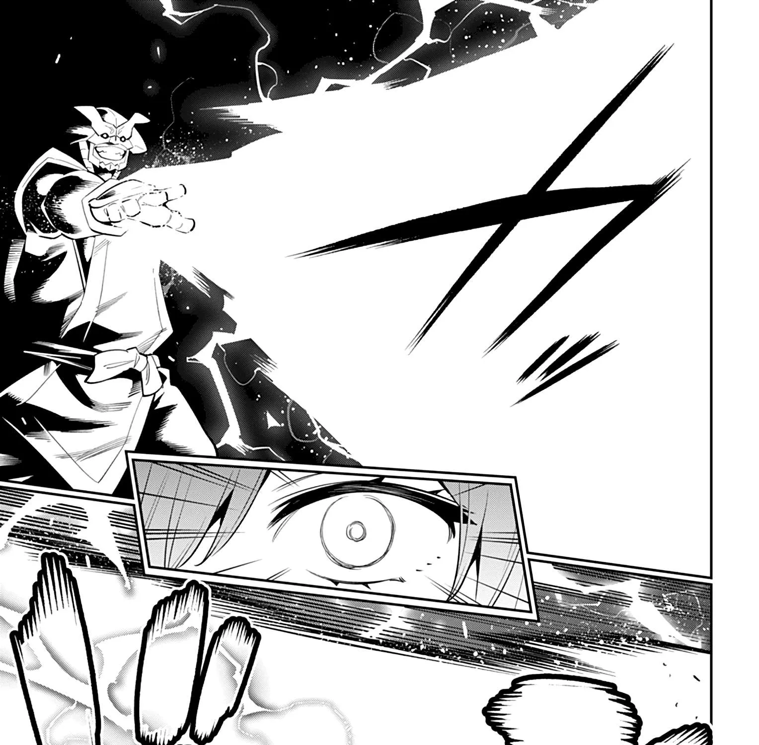 Mato Seihei No Slave Chapter 20 page 5 - 