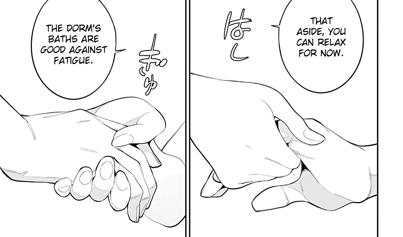 Mato Seihei No Slave Chapter 21 page 14 - 