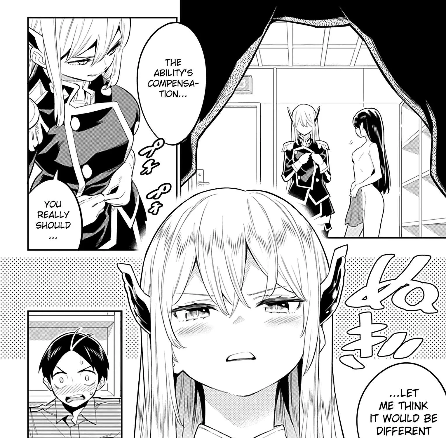 Mato Seihei No Slave Chapter 21 page 3 - 