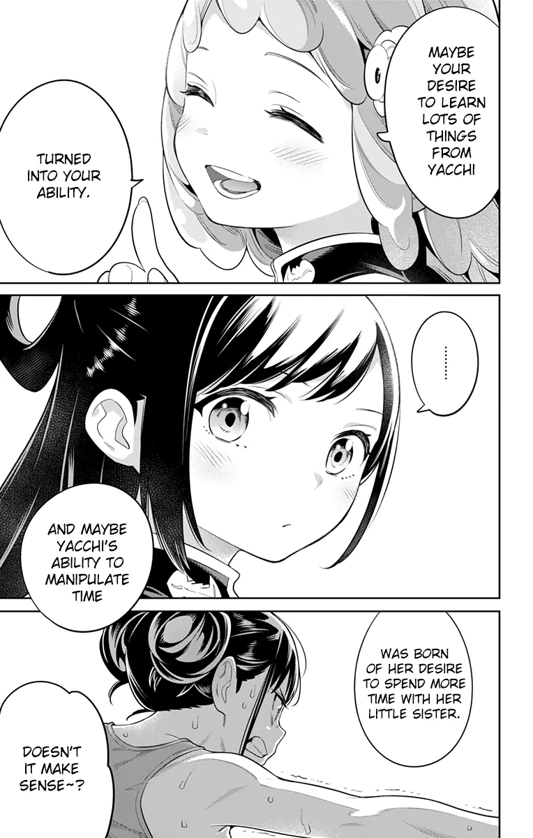 Mato Seihei No Slave Chapter 22 page 13 - 
