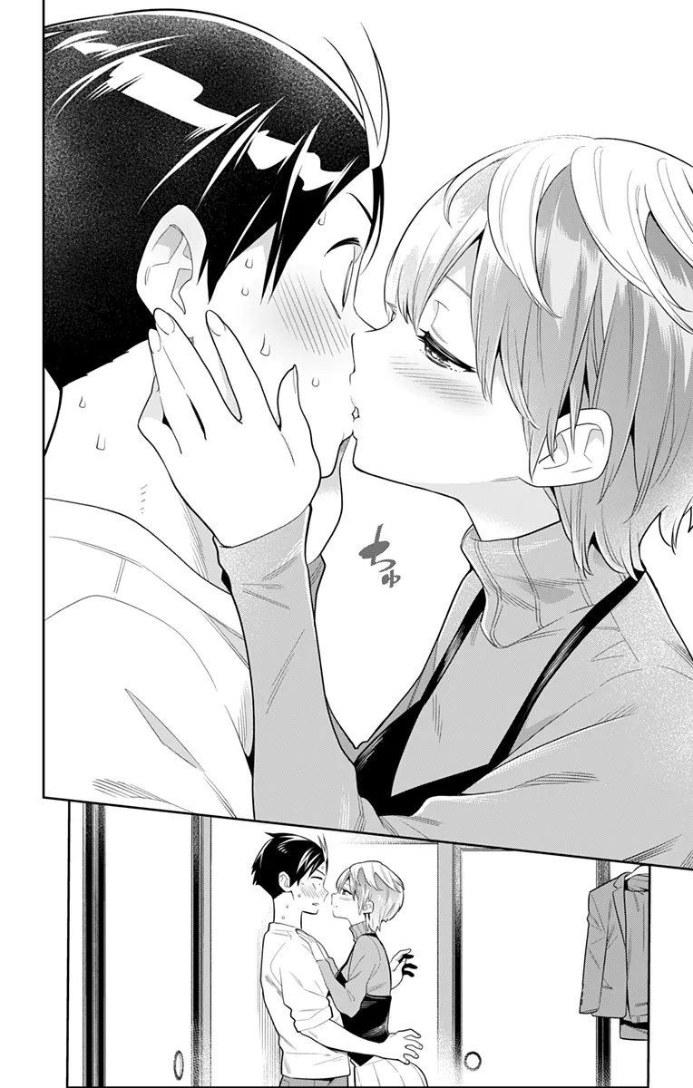Mato Seihei No Slave Chapter 23 page 14 - 