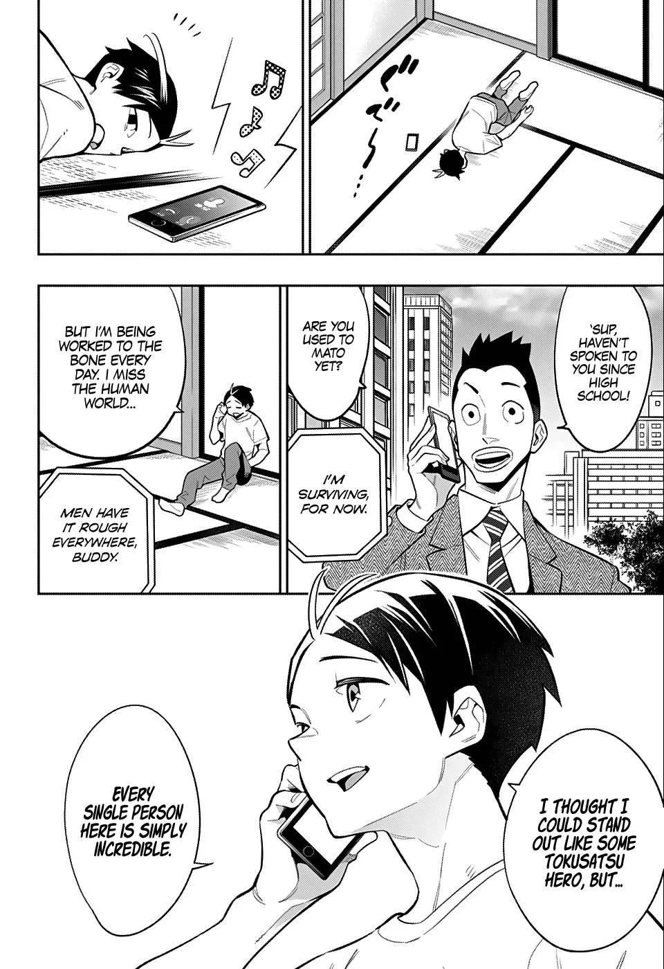 Mato Seihei No Slave Chapter 24.2 page 13 - 