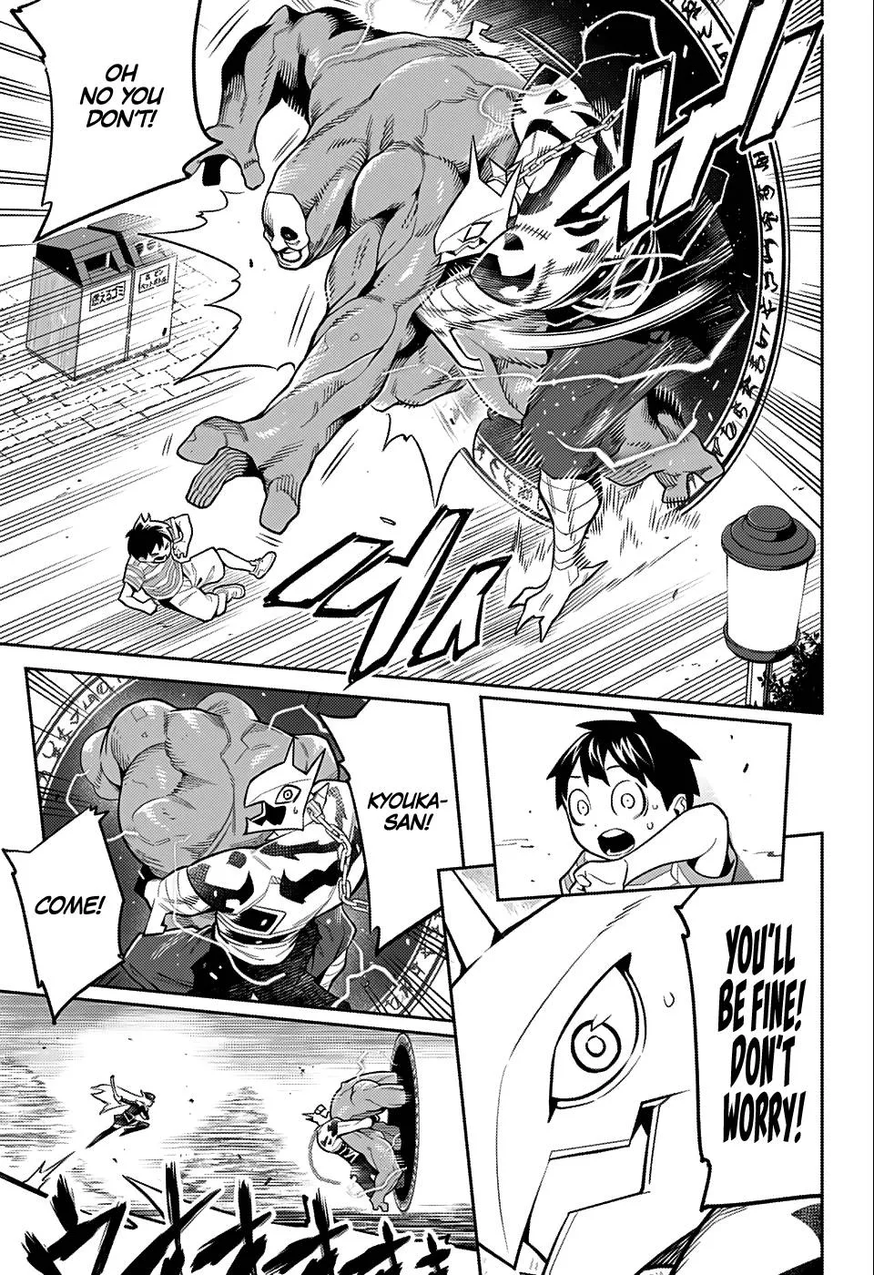 Mato Seihei No Slave Chapter 24.2 page 20 - 