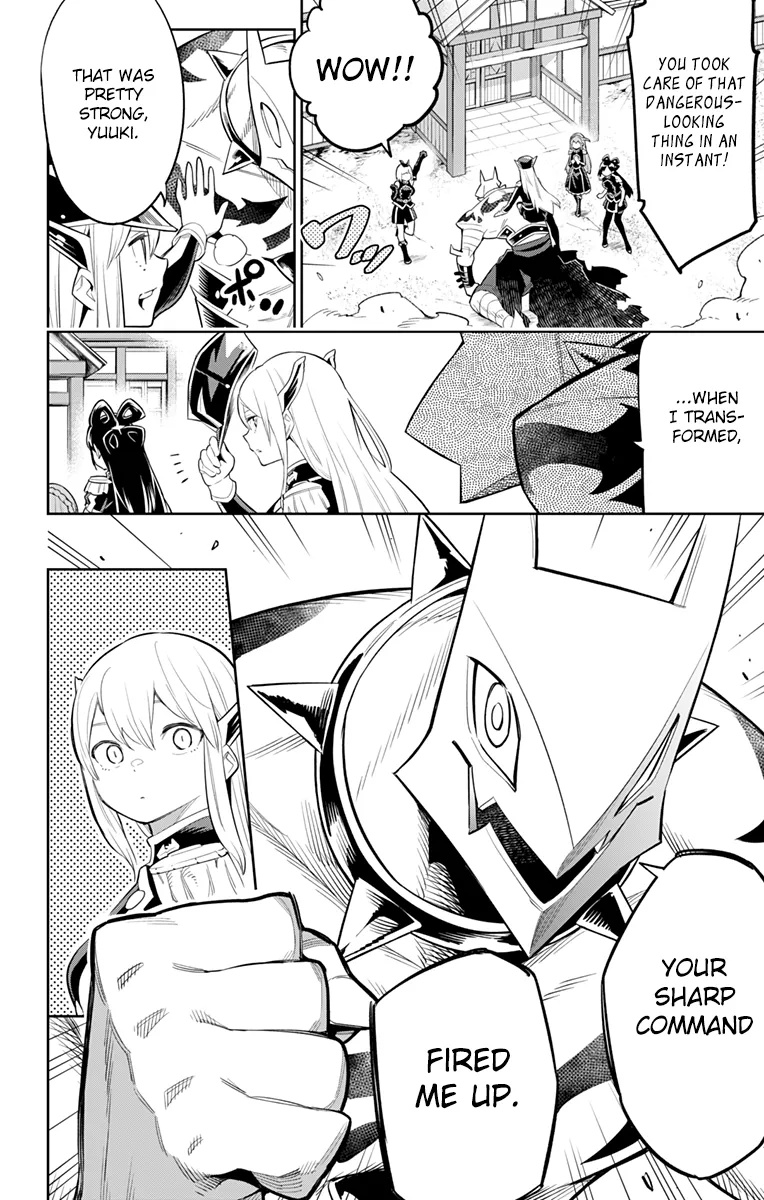 Mato Seihei No Slave Chapter 24 page 16 - 
