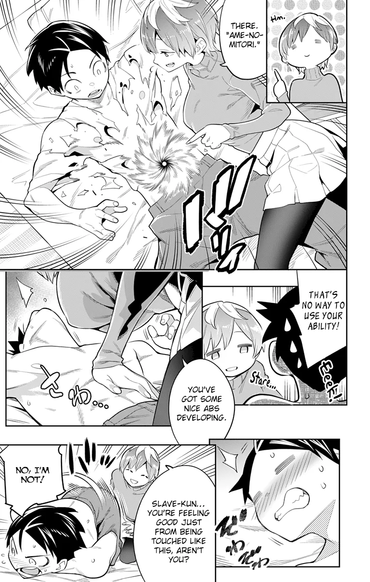 Mato Seihei No Slave Chapter 24 page 3 - 
