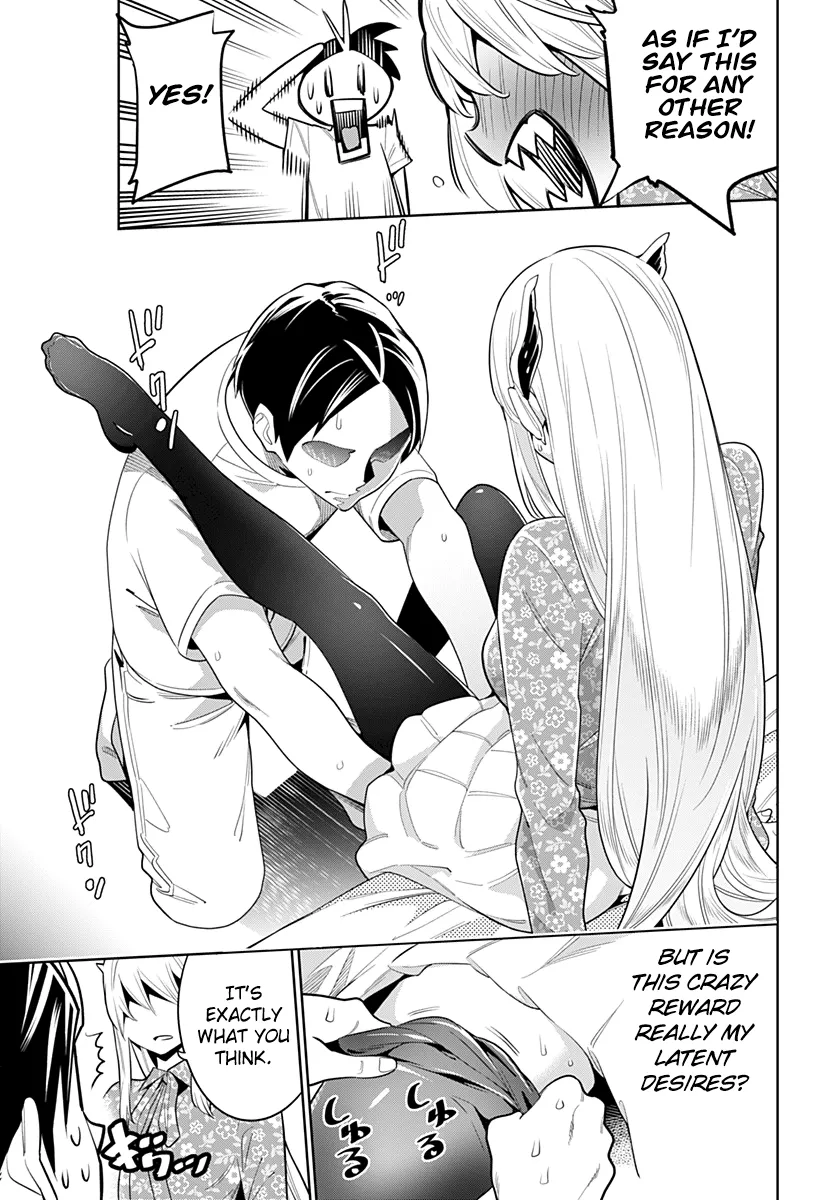 Mato Seihei No Slave Chapter 5 page 17 - 