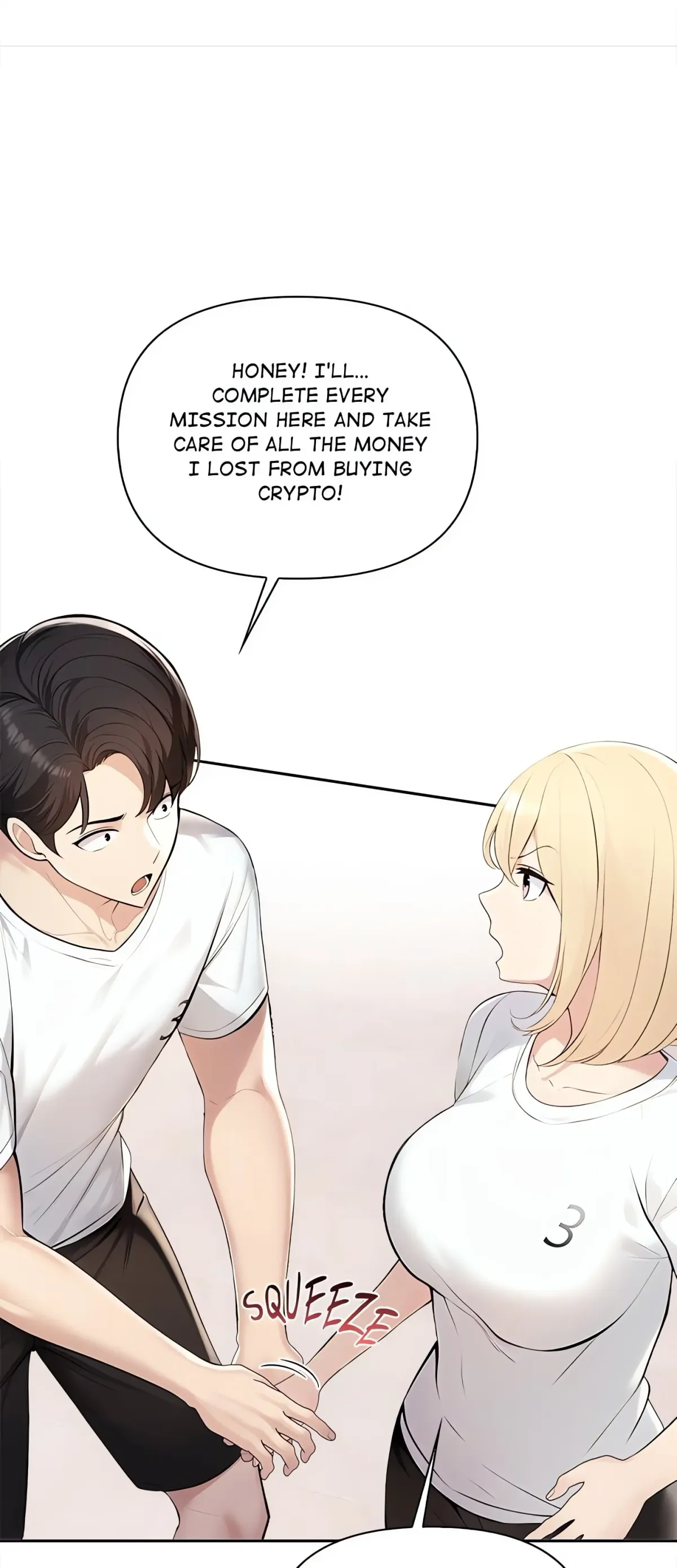 Matrimony Game Chapter 1 page 46 - 