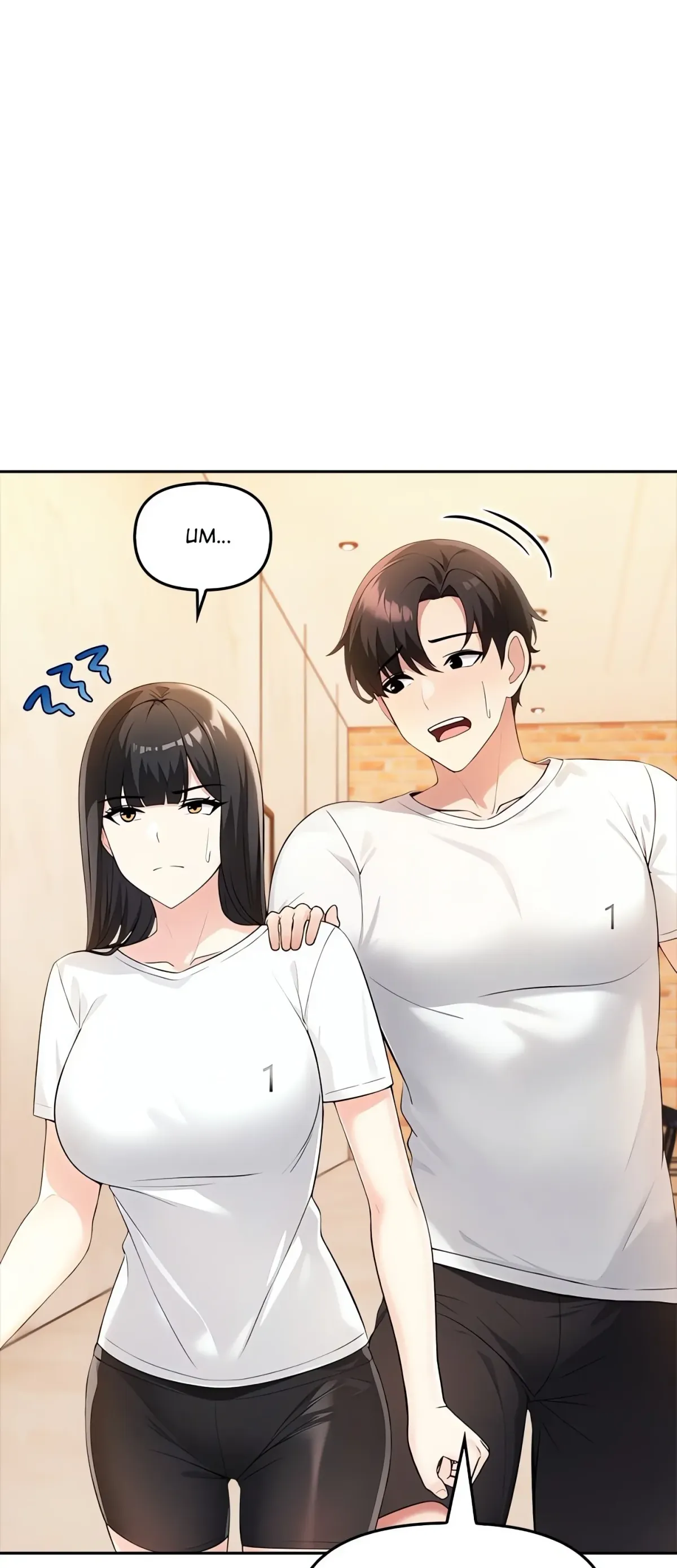 Matrimony Game Chapter 6 page 47 - 