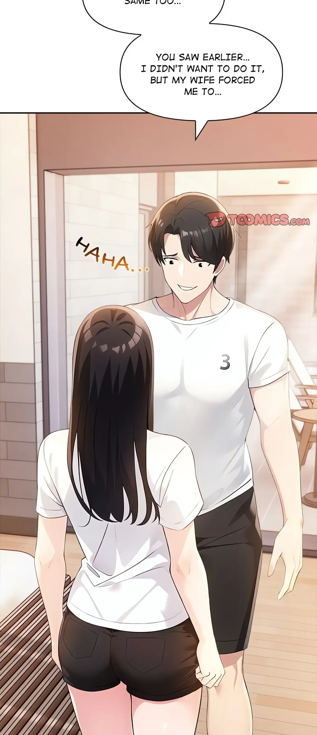 Matrimony Game Chapter 7 page 17 - 