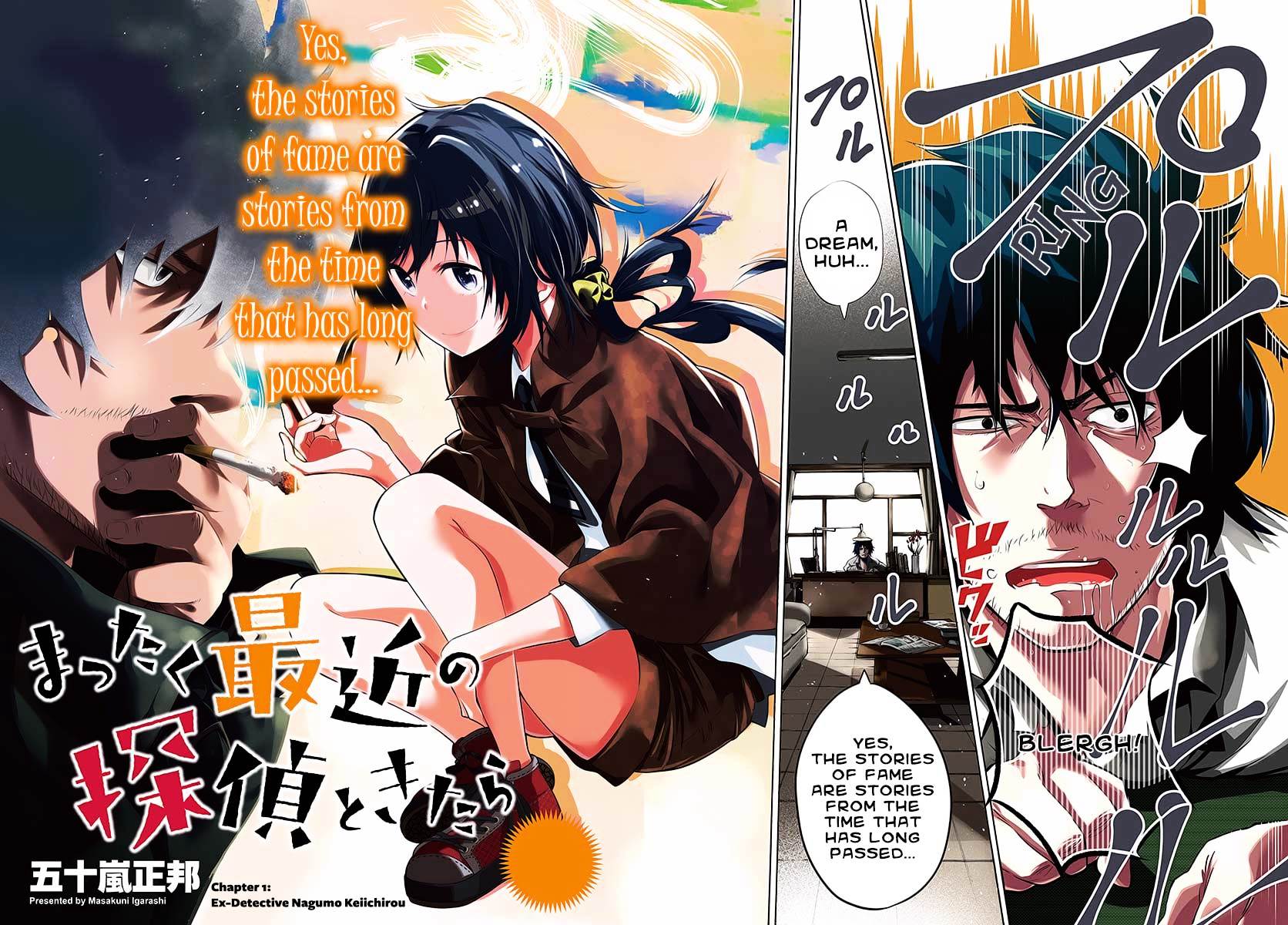 Mattaku Saikin no Tantei to Kitara Chapter 1 page 2 - 