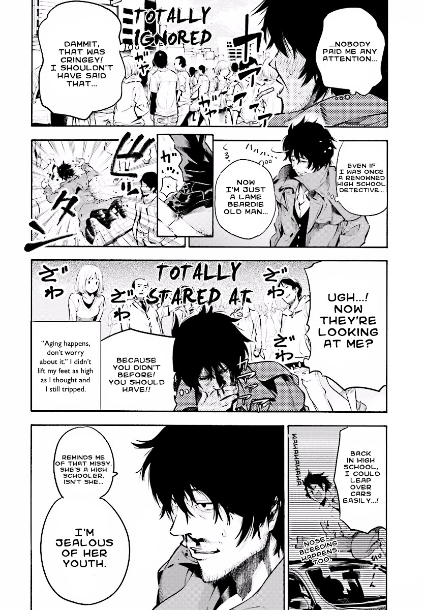 Mattaku Saikin no Tantei to Kitara Chapter 1 page 13 - 