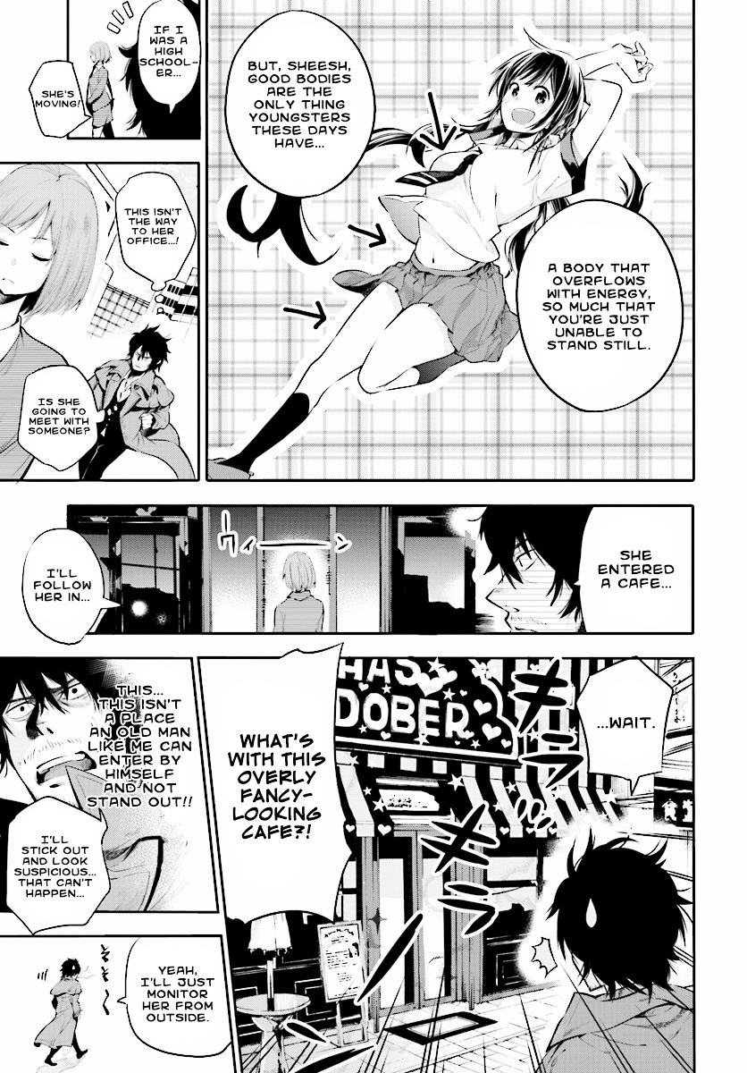 Mattaku Saikin no Tantei to Kitara Chapter 1 page 14 - 