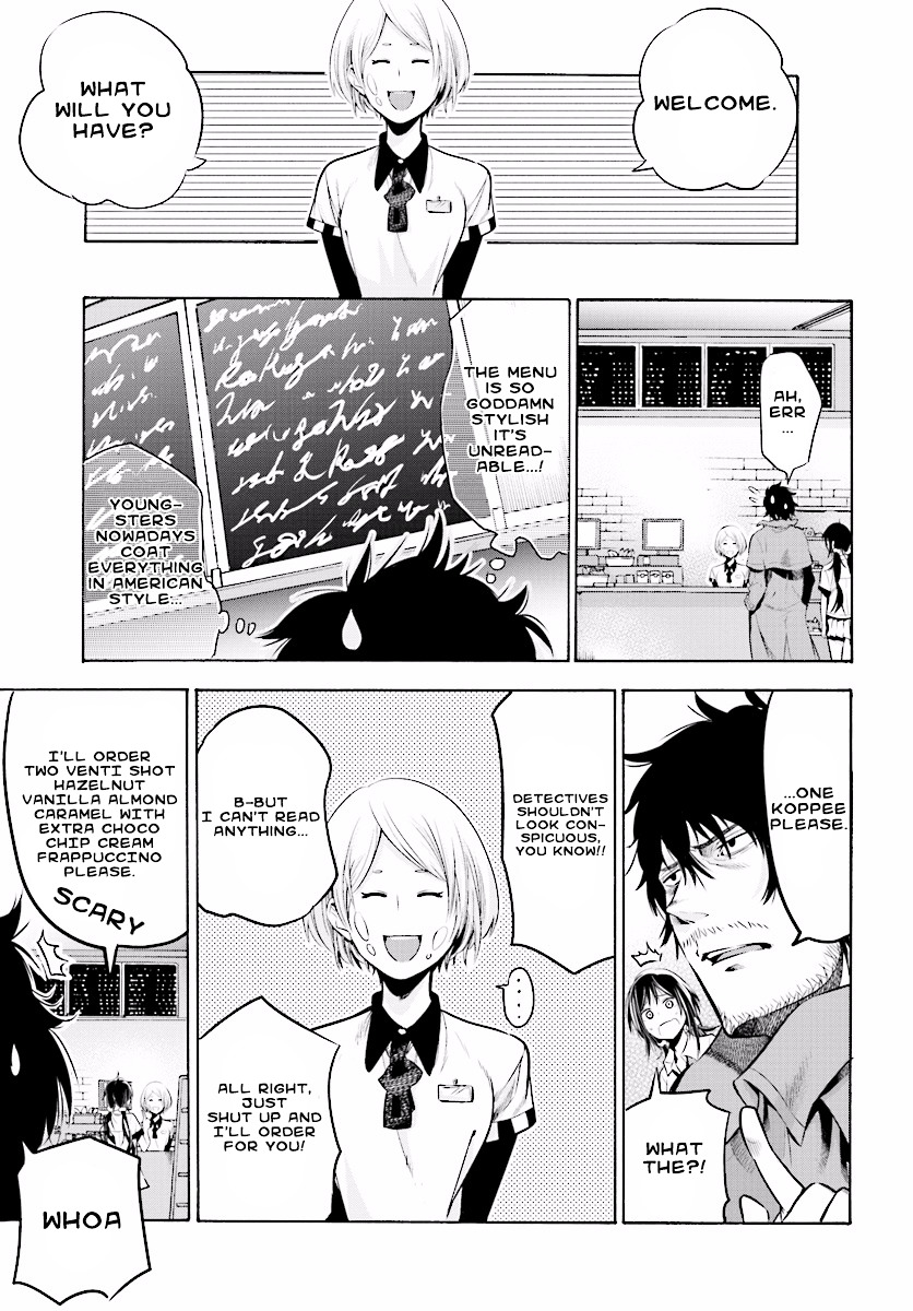 Mattaku Saikin no Tantei to Kitara Chapter 1 page 16 - 