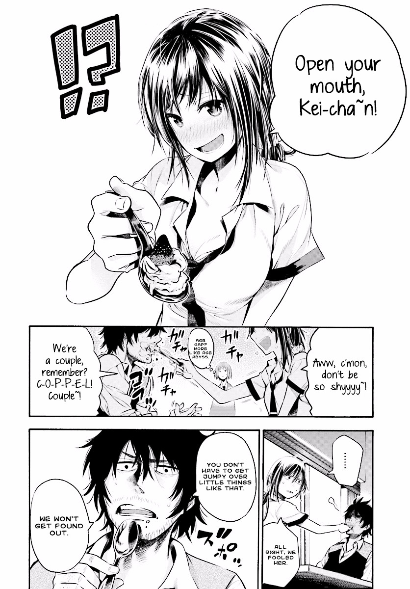 Mattaku Saikin no Tantei to Kitara Chapter 1 page 19 - 