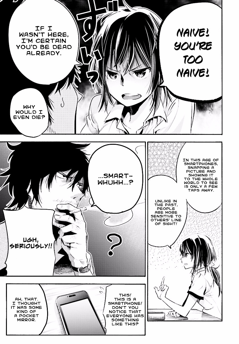 Mattaku Saikin no Tantei to Kitara Chapter 1 page 20 - 