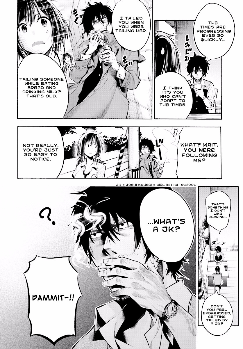 Mattaku Saikin no Tantei to Kitara Chapter 1 page 21 - 