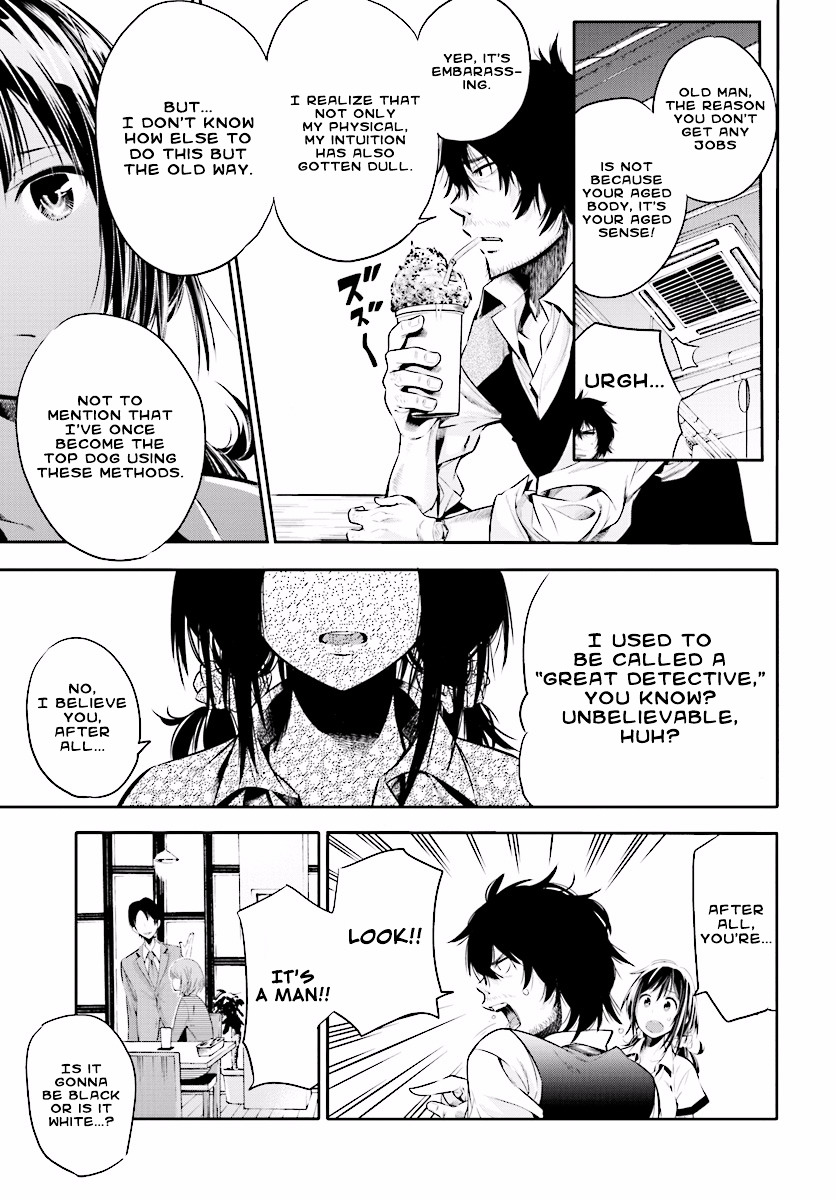 Mattaku Saikin no Tantei to Kitara Chapter 1 page 22 - 