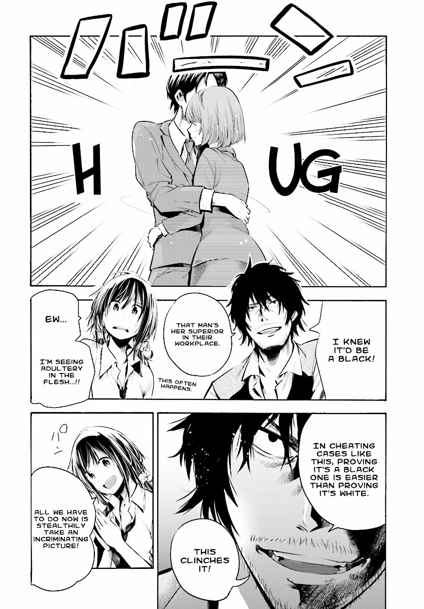 Mattaku Saikin no Tantei to Kitara Chapter 1 page 23 - 