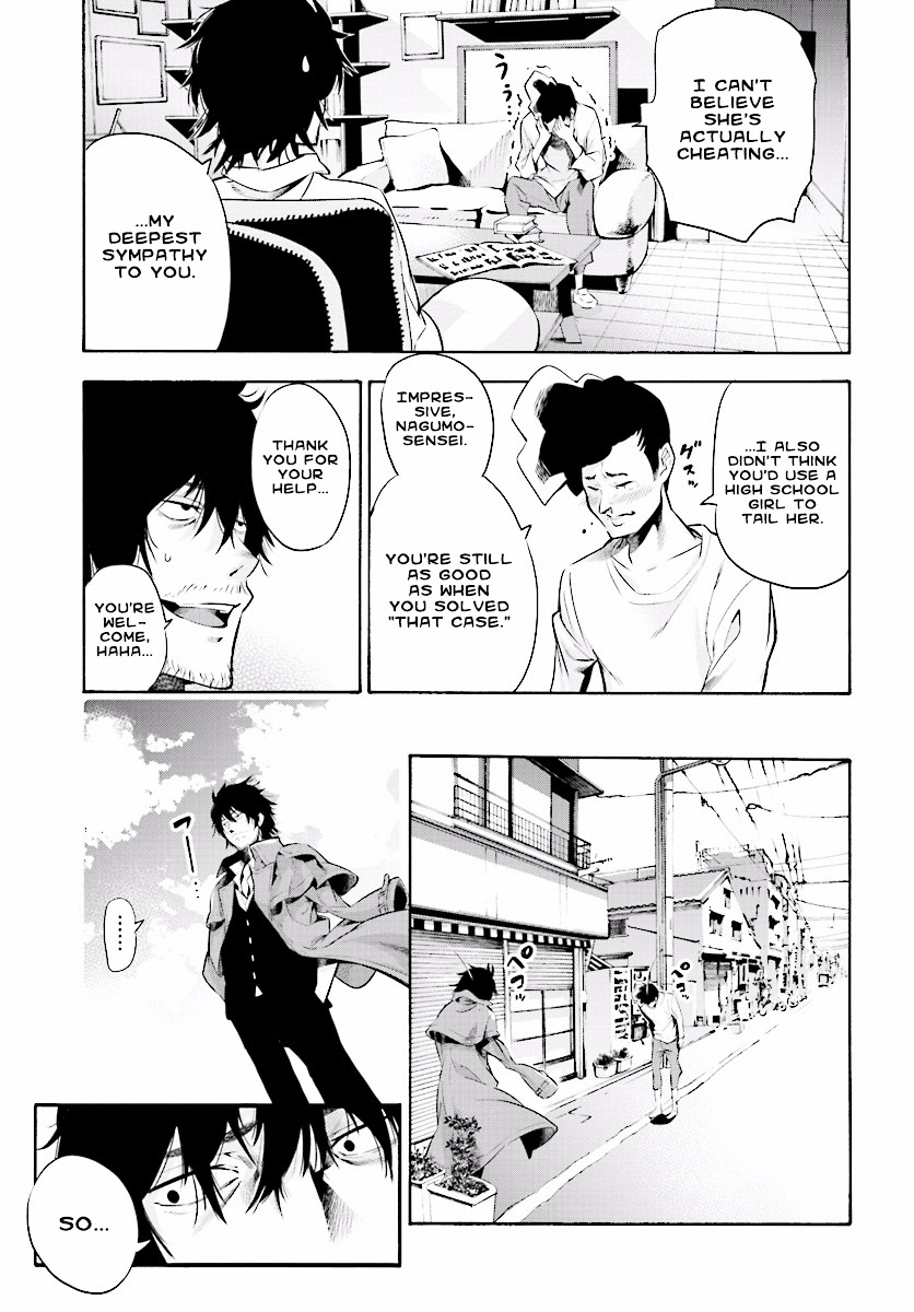 Mattaku Saikin no Tantei to Kitara Chapter 1 page 26 - 