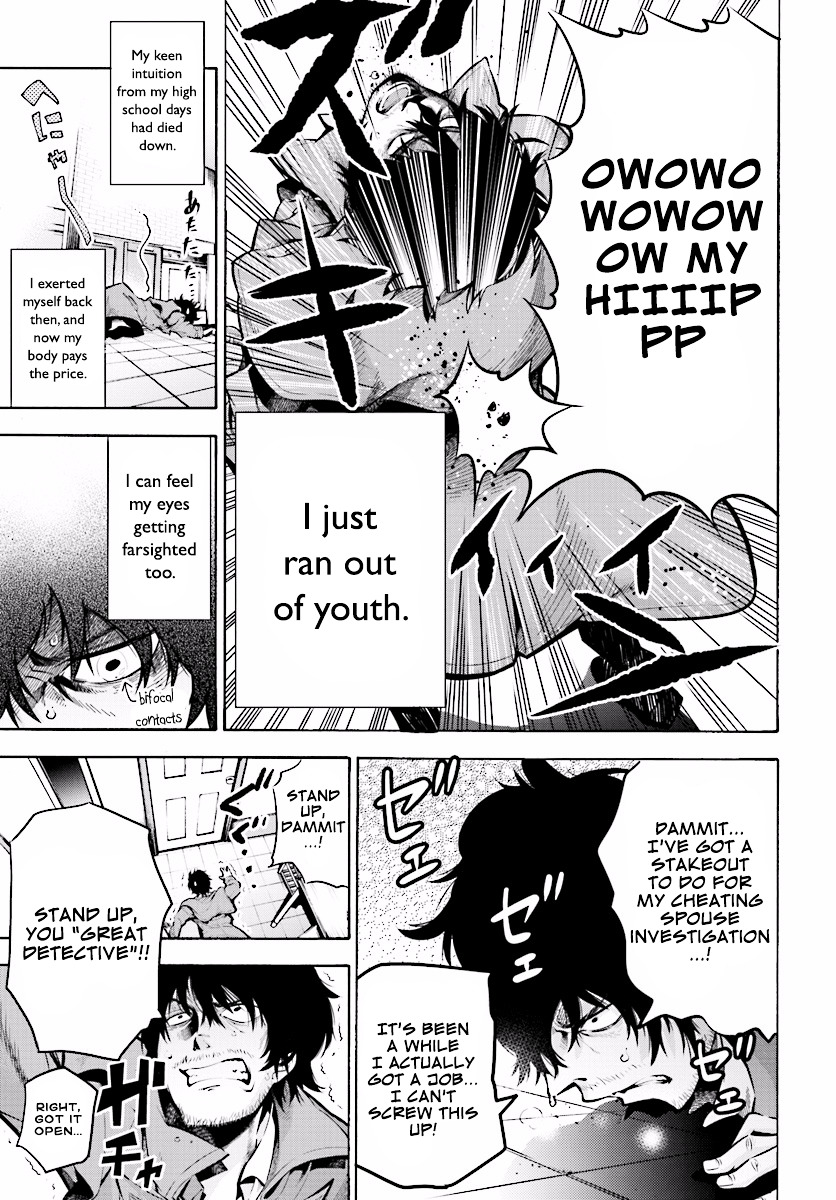 Mattaku Saikin no Tantei to Kitara Chapter 1 page 4 - 