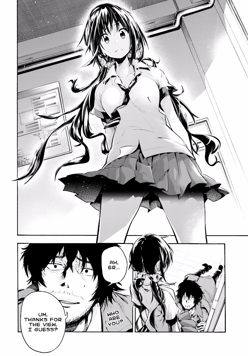 Mattaku Saikin no Tantei to Kitara Chapter 1 page 5 - 