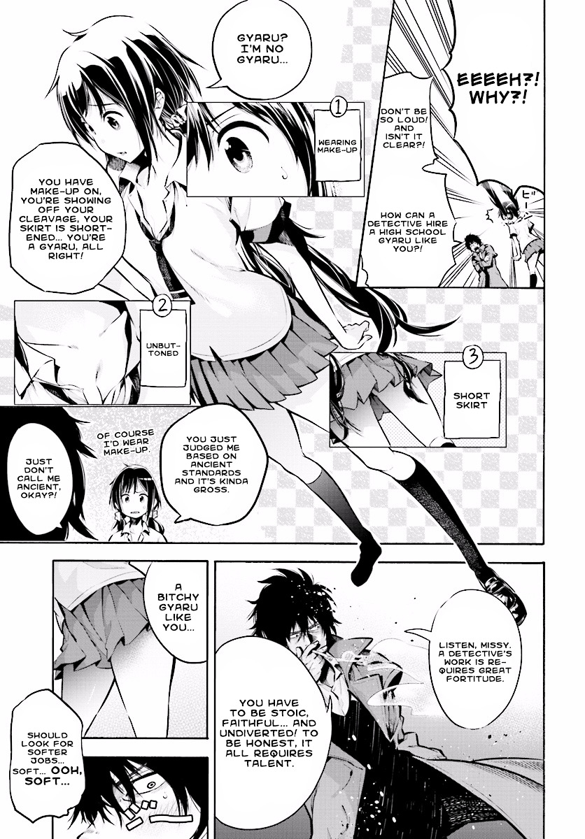 Mattaku Saikin no Tantei to Kitara Chapter 1 page 8 - 