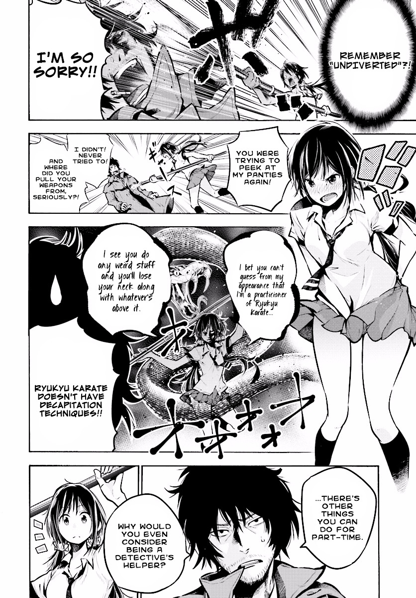 Mattaku Saikin no Tantei to Kitara Chapter 1 page 9 - 
