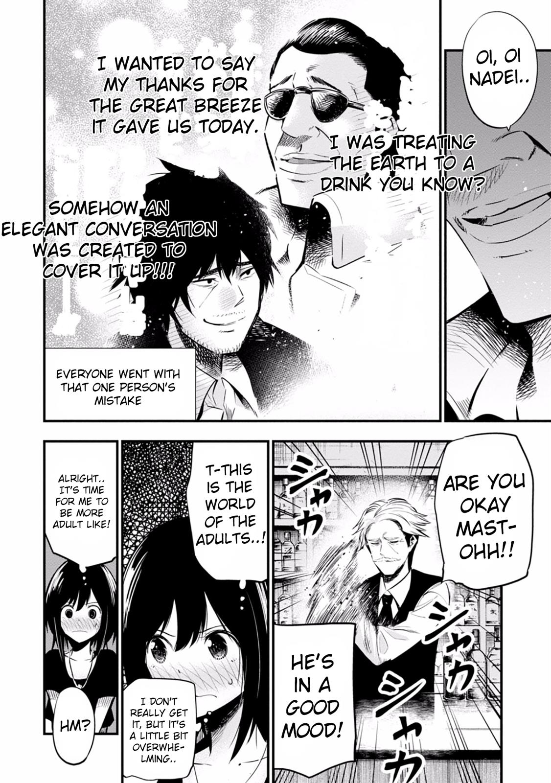 Mattaku Saikin no Tantei to Kitara Chapter 10 page 12 - 