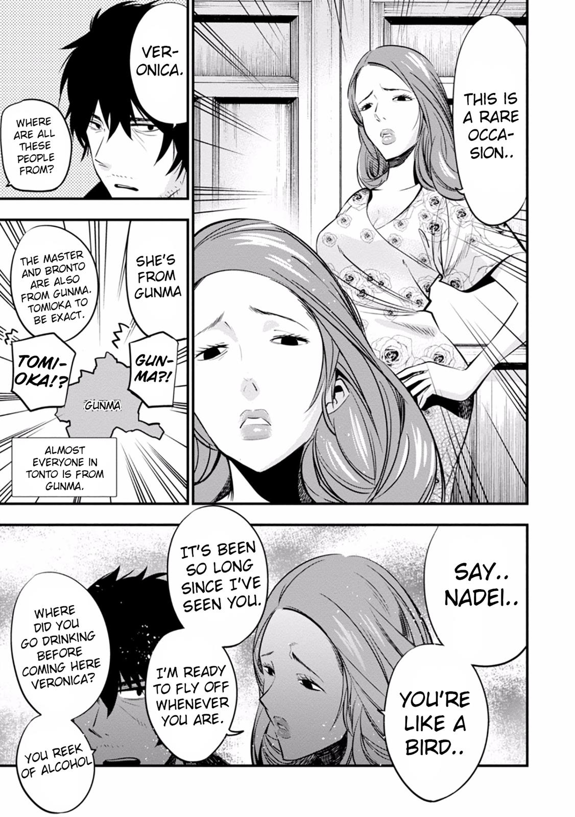 Mattaku Saikin no Tantei to Kitara Chapter 10 page 13 - 