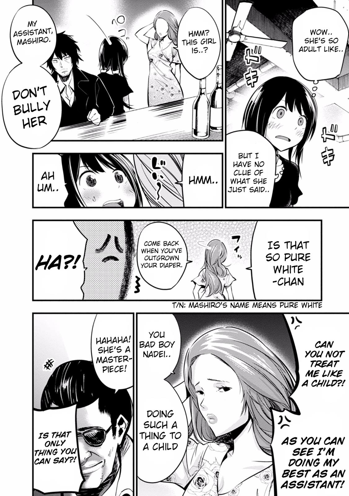 Mattaku Saikin no Tantei to Kitara Chapter 10 page 14 - 