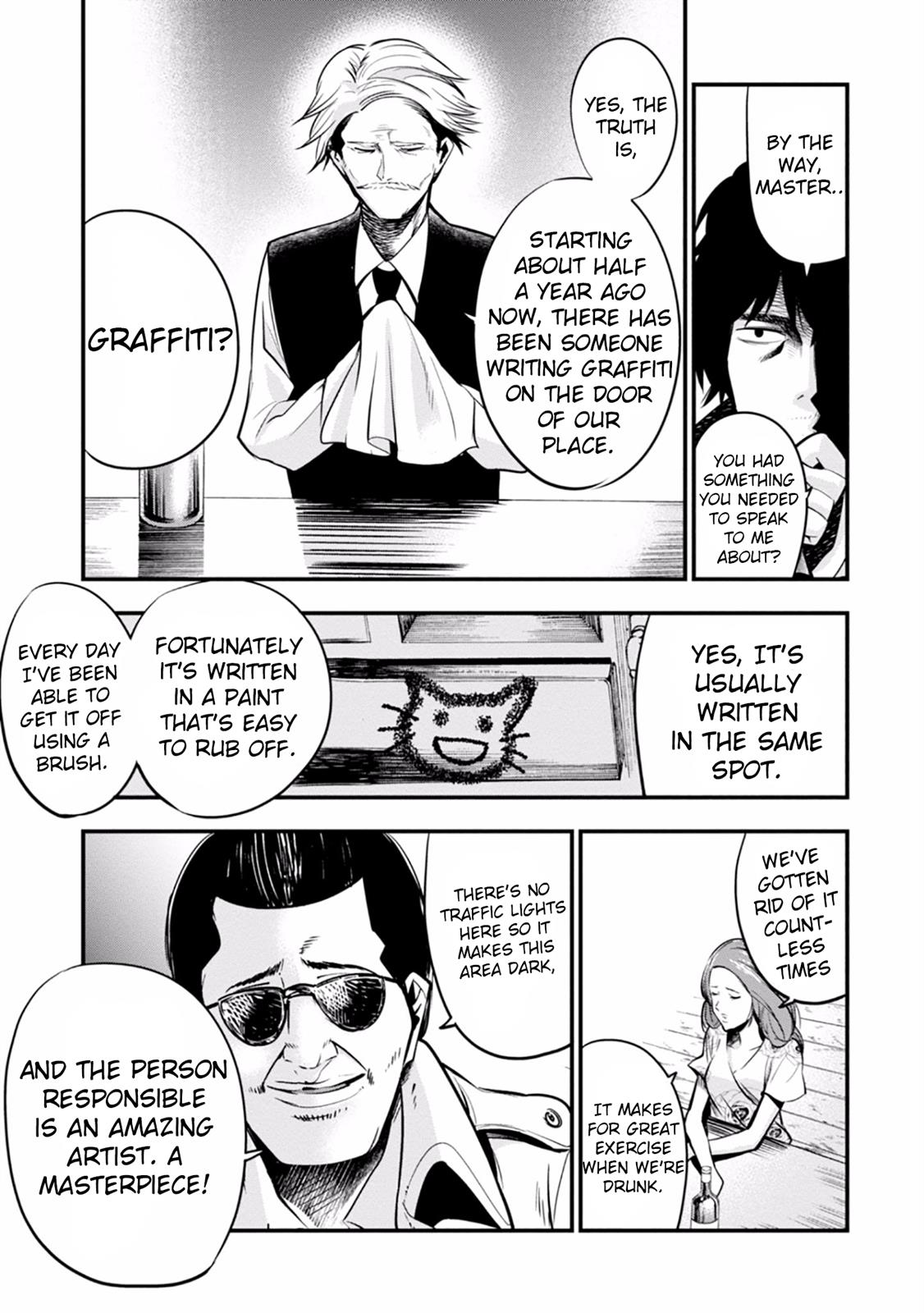 Mattaku Saikin no Tantei to Kitara Chapter 10 page 15 - 