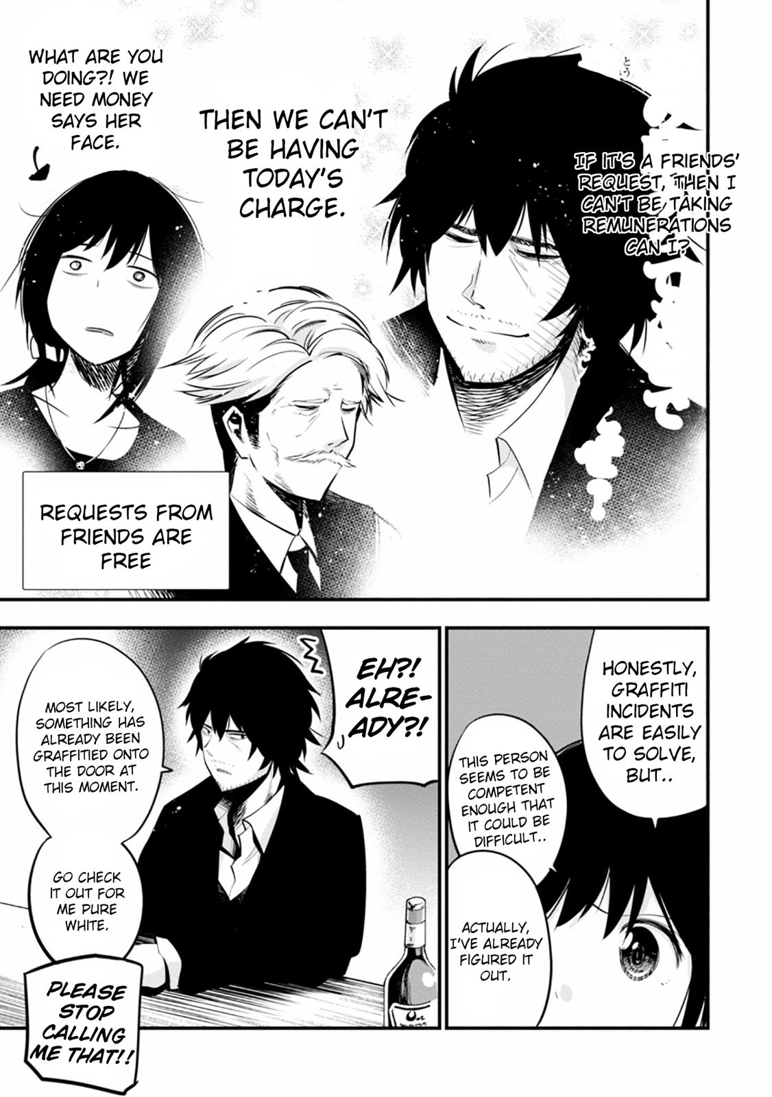 Mattaku Saikin no Tantei to Kitara Chapter 10 page 17 - 