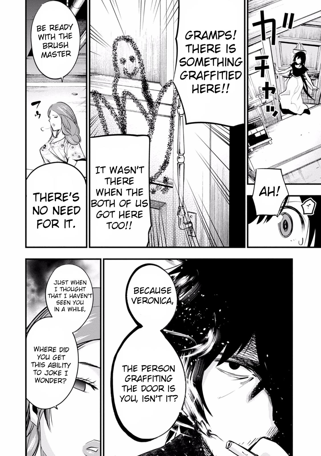 Mattaku Saikin no Tantei to Kitara Chapter 10 page 18 - 