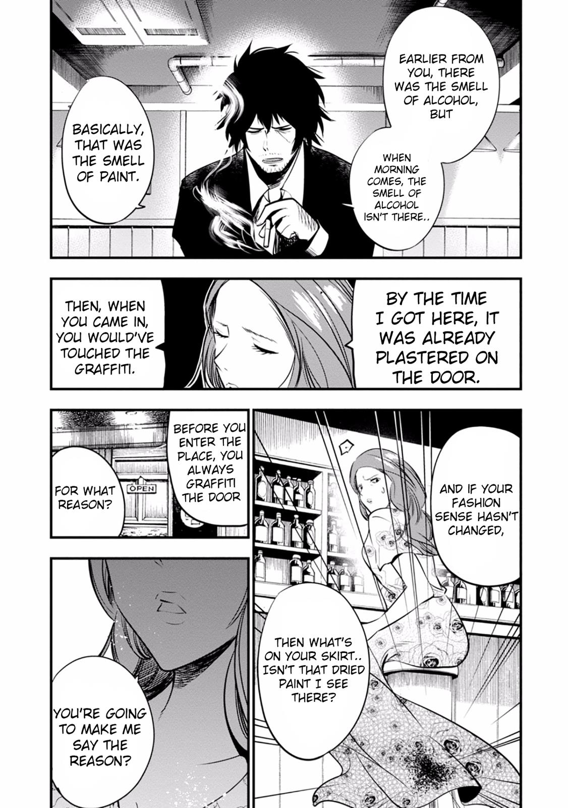 Mattaku Saikin no Tantei to Kitara Chapter 10 page 19 - 