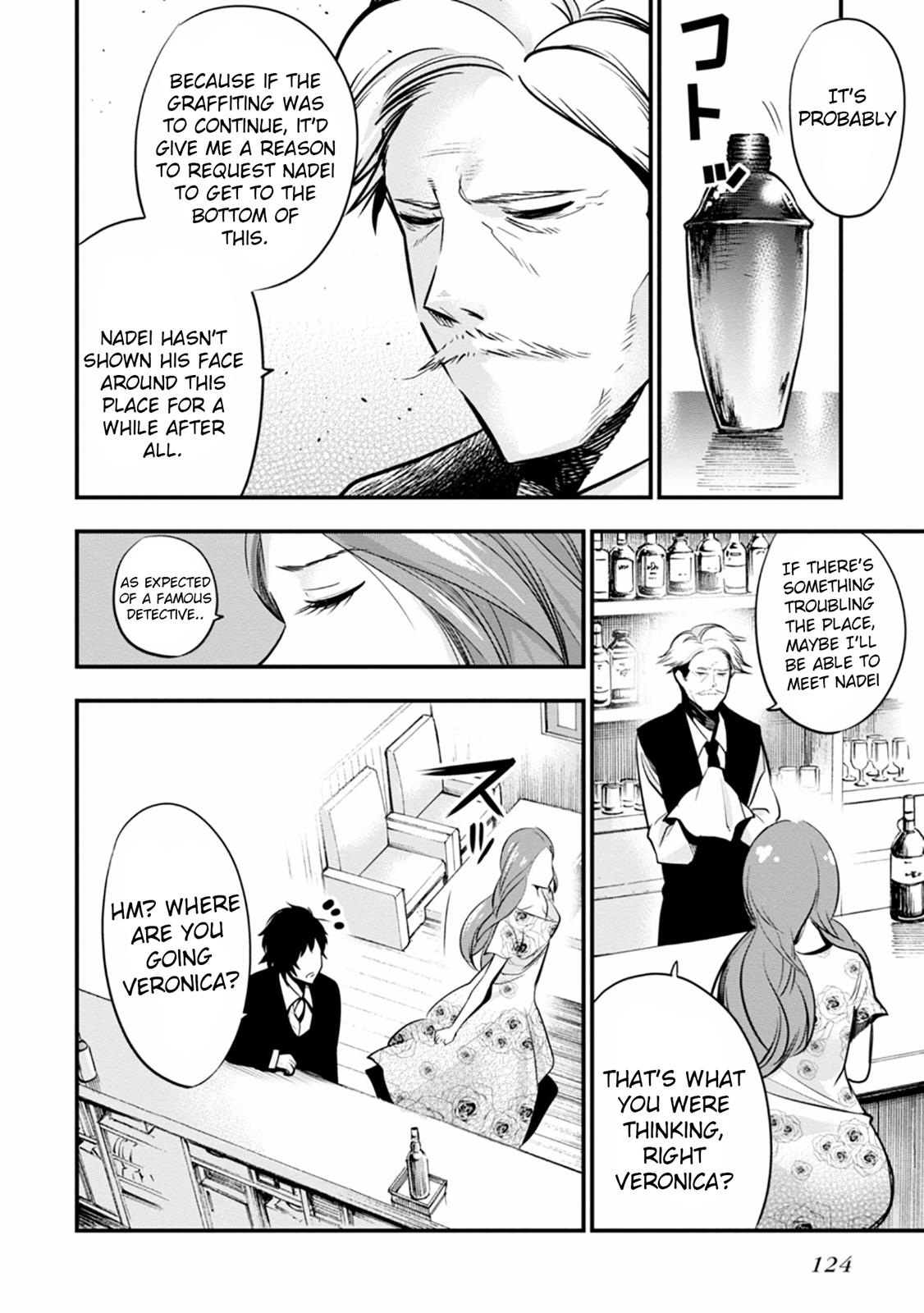 Mattaku Saikin no Tantei to Kitara Chapter 10 page 20 - 