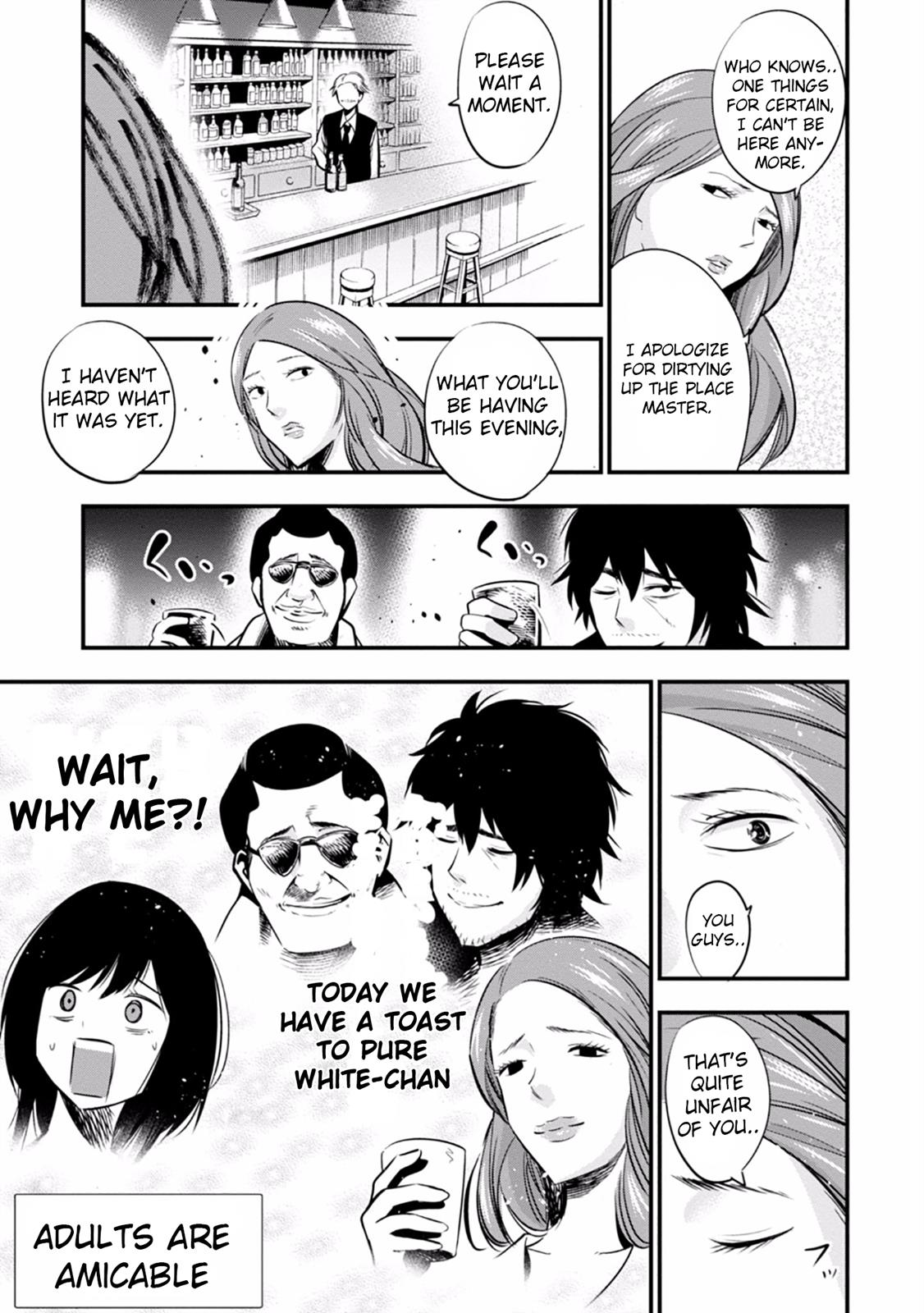 Mattaku Saikin no Tantei to Kitara Chapter 10 page 21 - 