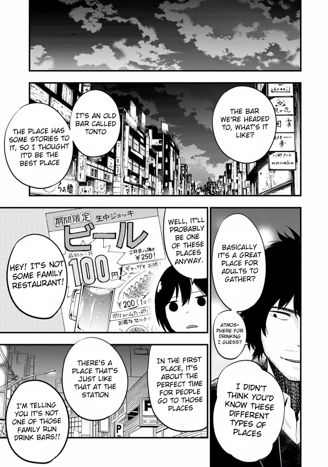 Mattaku Saikin no Tantei to Kitara Chapter 10 page 5 - 