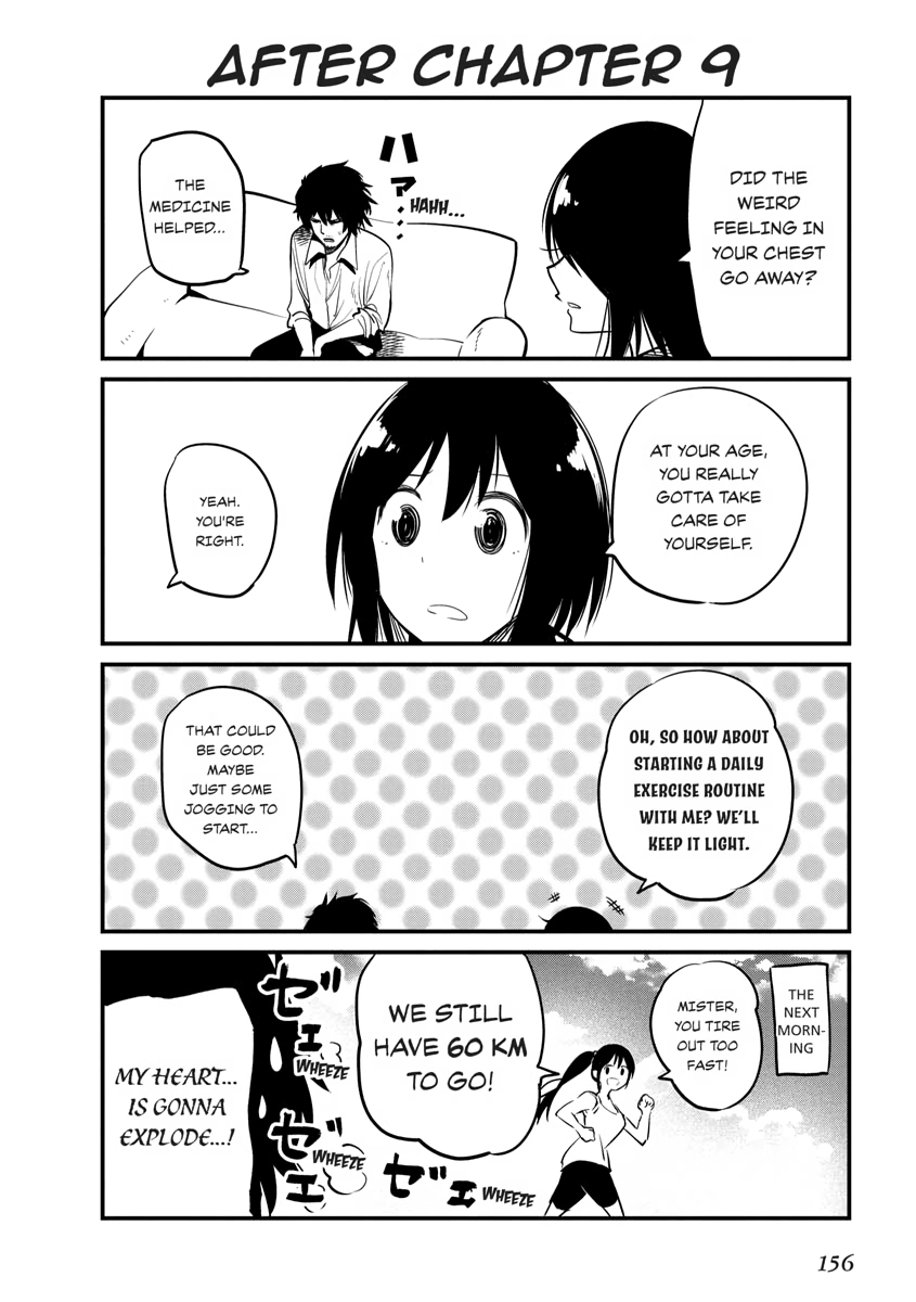Mattaku Saikin no Tantei to Kitara Chapter 11.2 page 4 - 