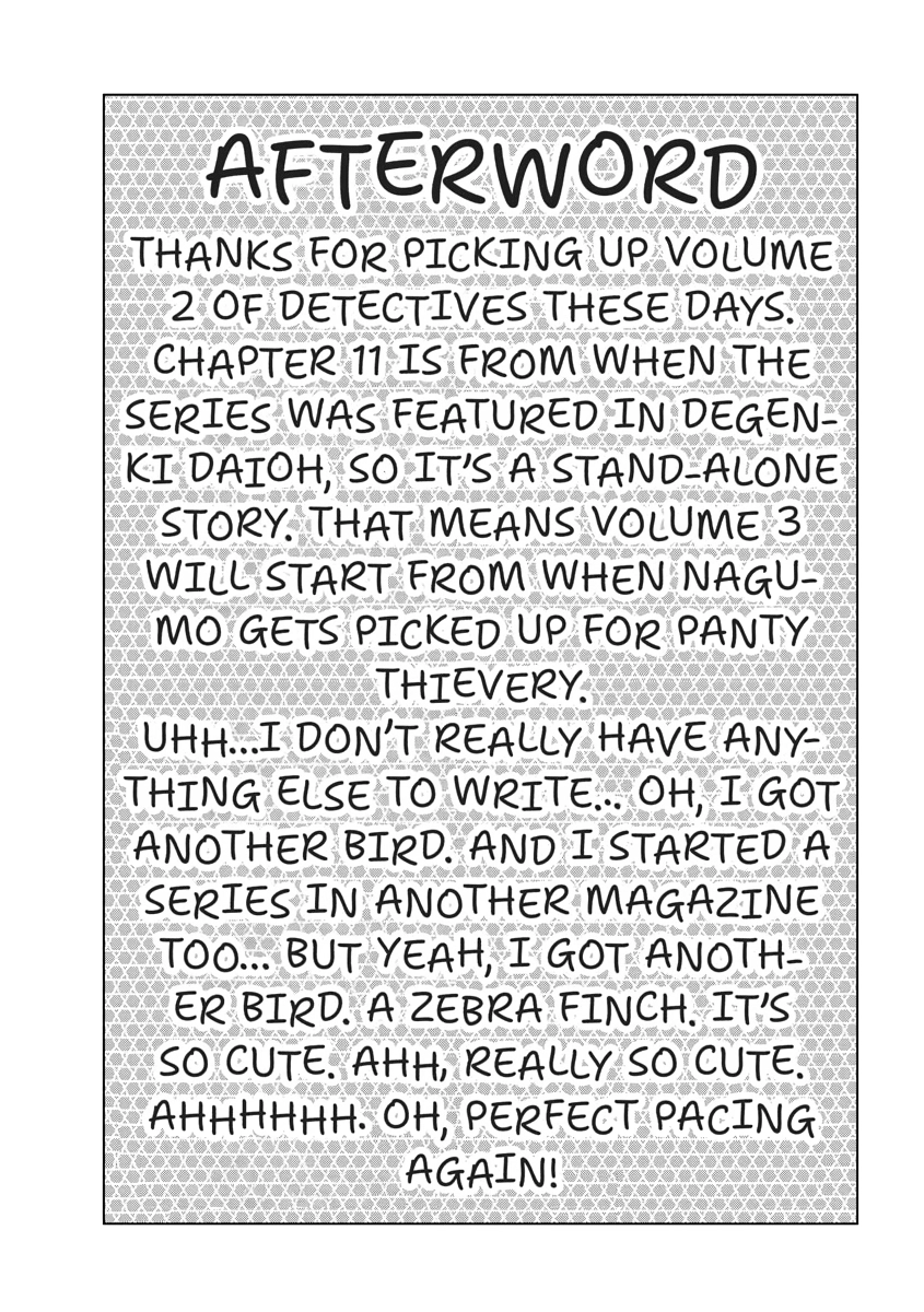 Mattaku Saikin no Tantei to Kitara Chapter 11.3 page 1 - 