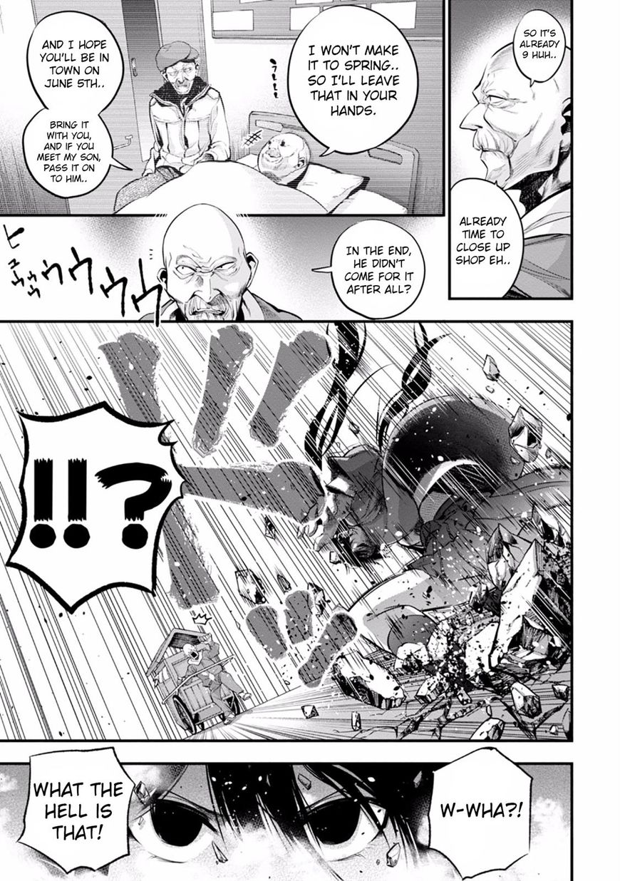 Mattaku Saikin no Tantei to Kitara Chapter 11 page 13 - 