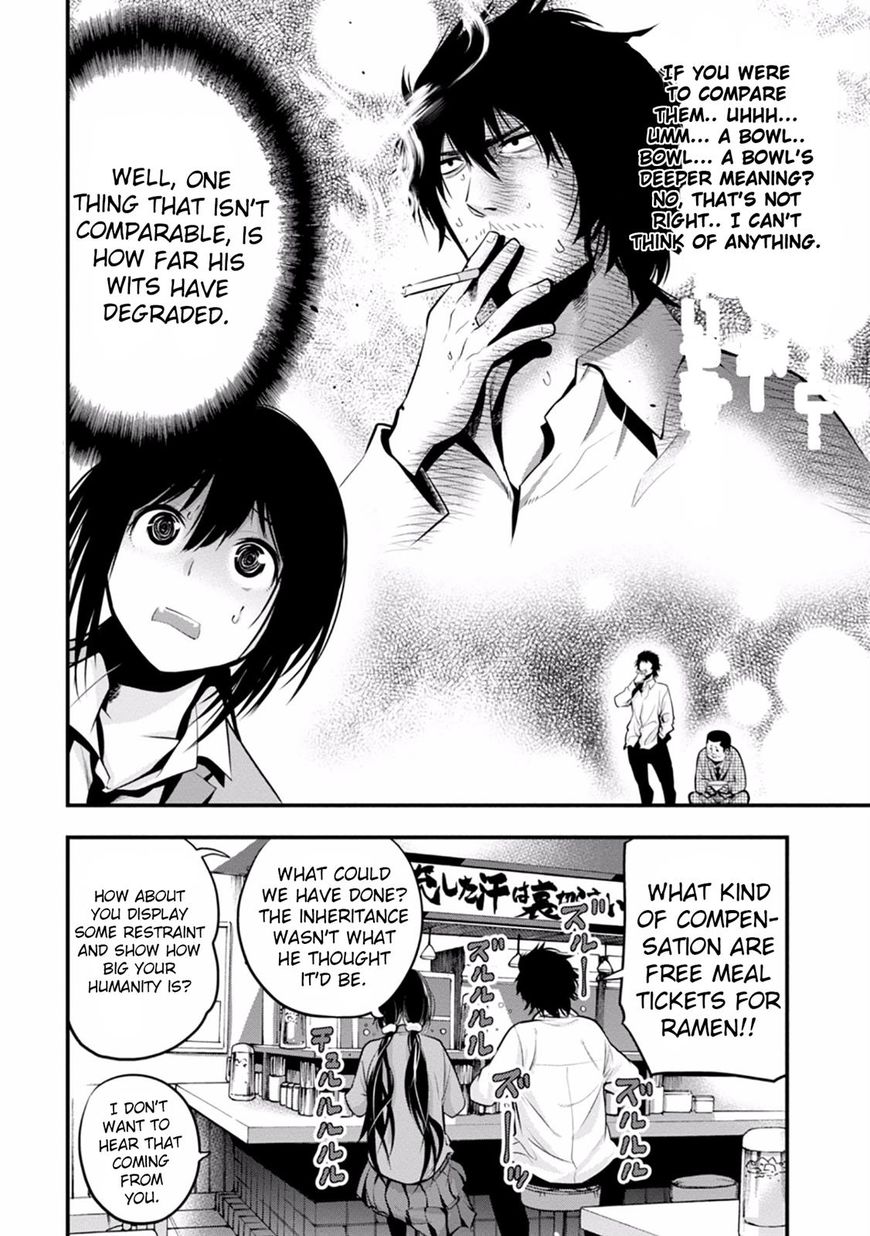 Mattaku Saikin no Tantei to Kitara Chapter 11 page 16 - 