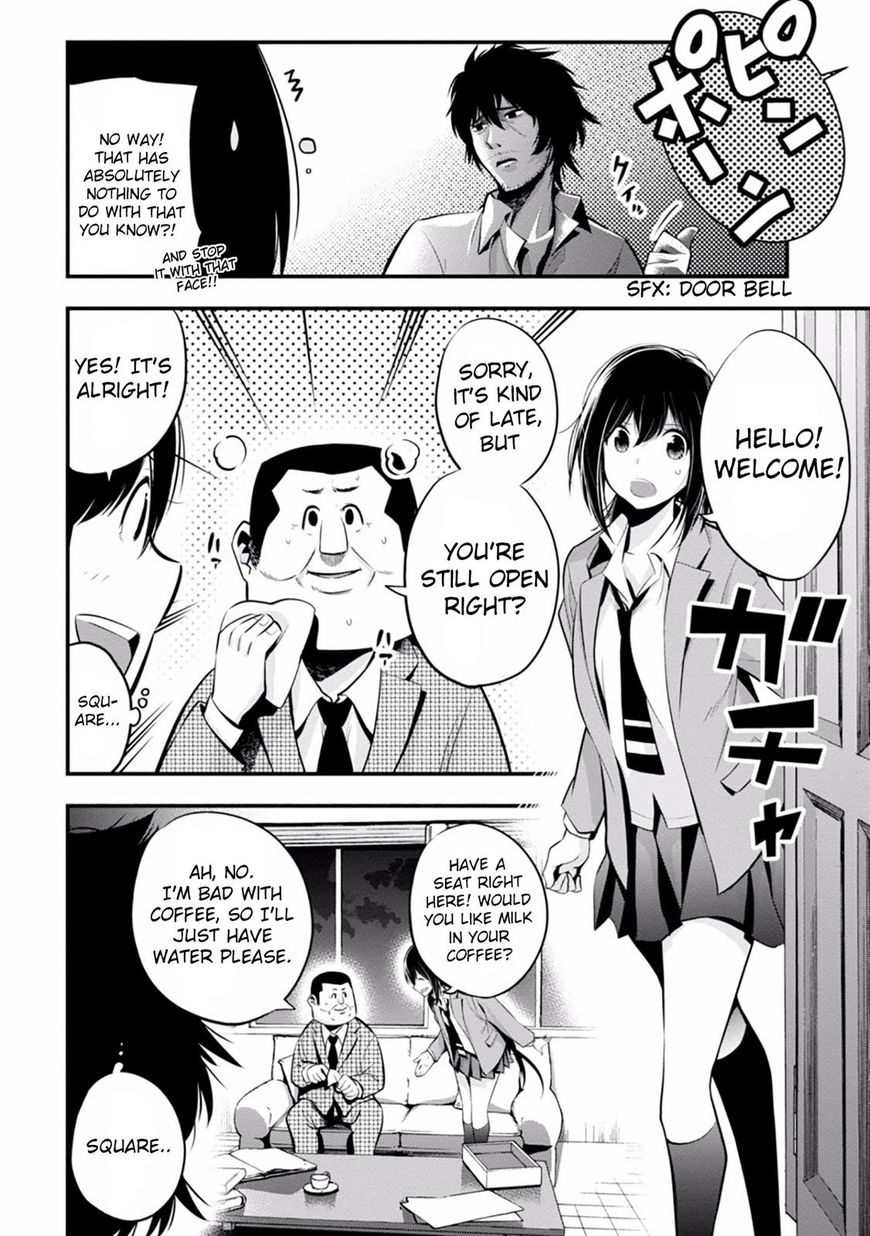 Mattaku Saikin no Tantei to Kitara Chapter 11 page 4 - 