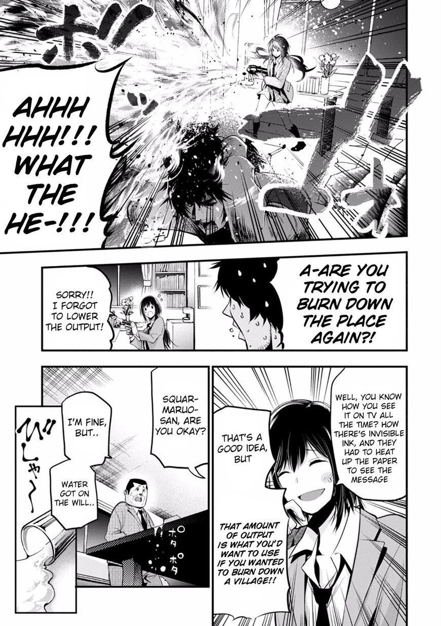Mattaku Saikin no Tantei to Kitara Chapter 11 page 9 - 