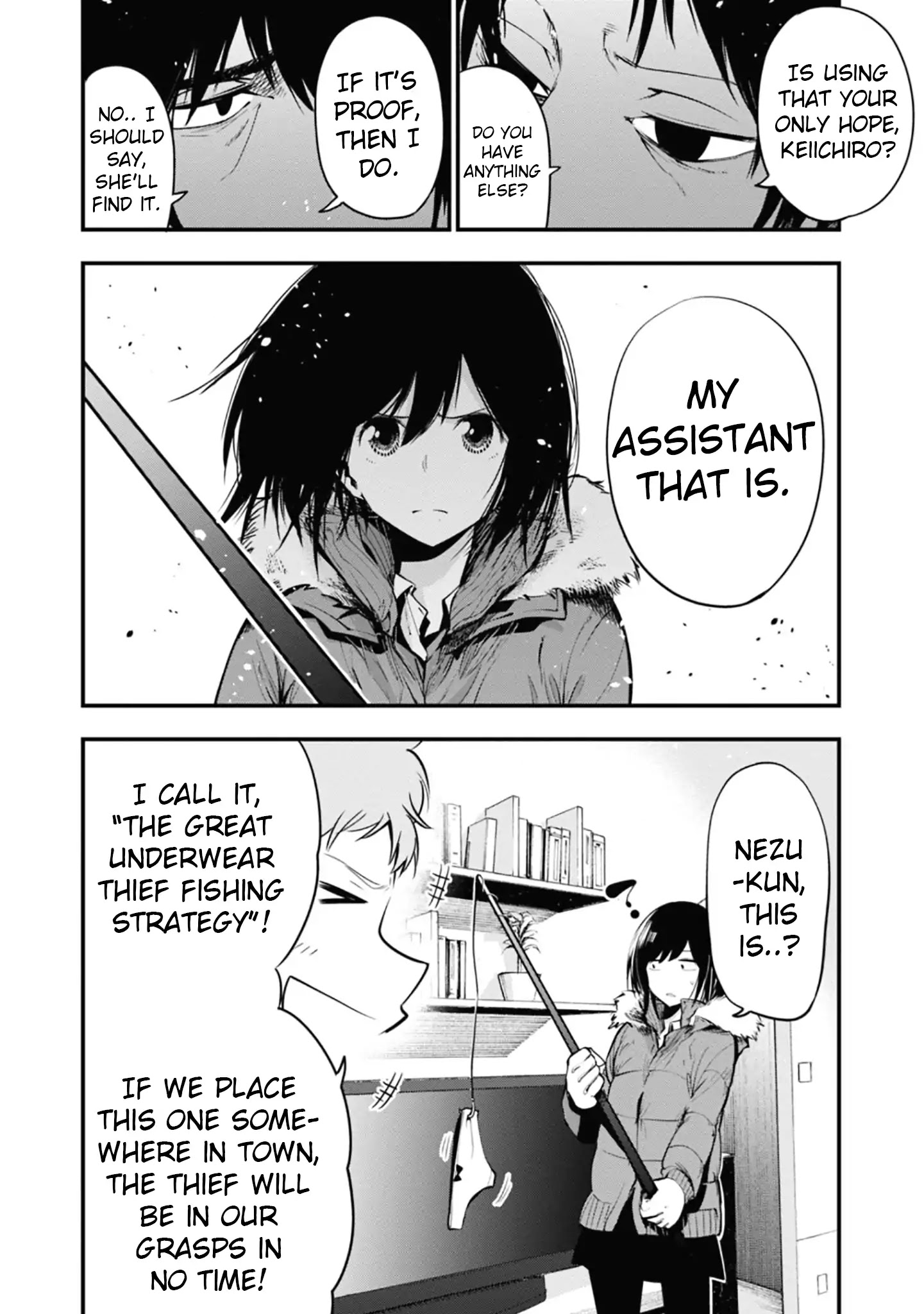Mattaku Saikin no Tantei to Kitara Chapter 12 page 12 - 