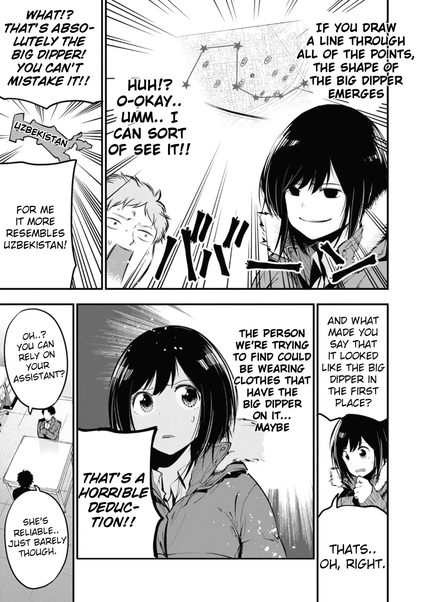 Mattaku Saikin no Tantei to Kitara Chapter 12 page 15 - 