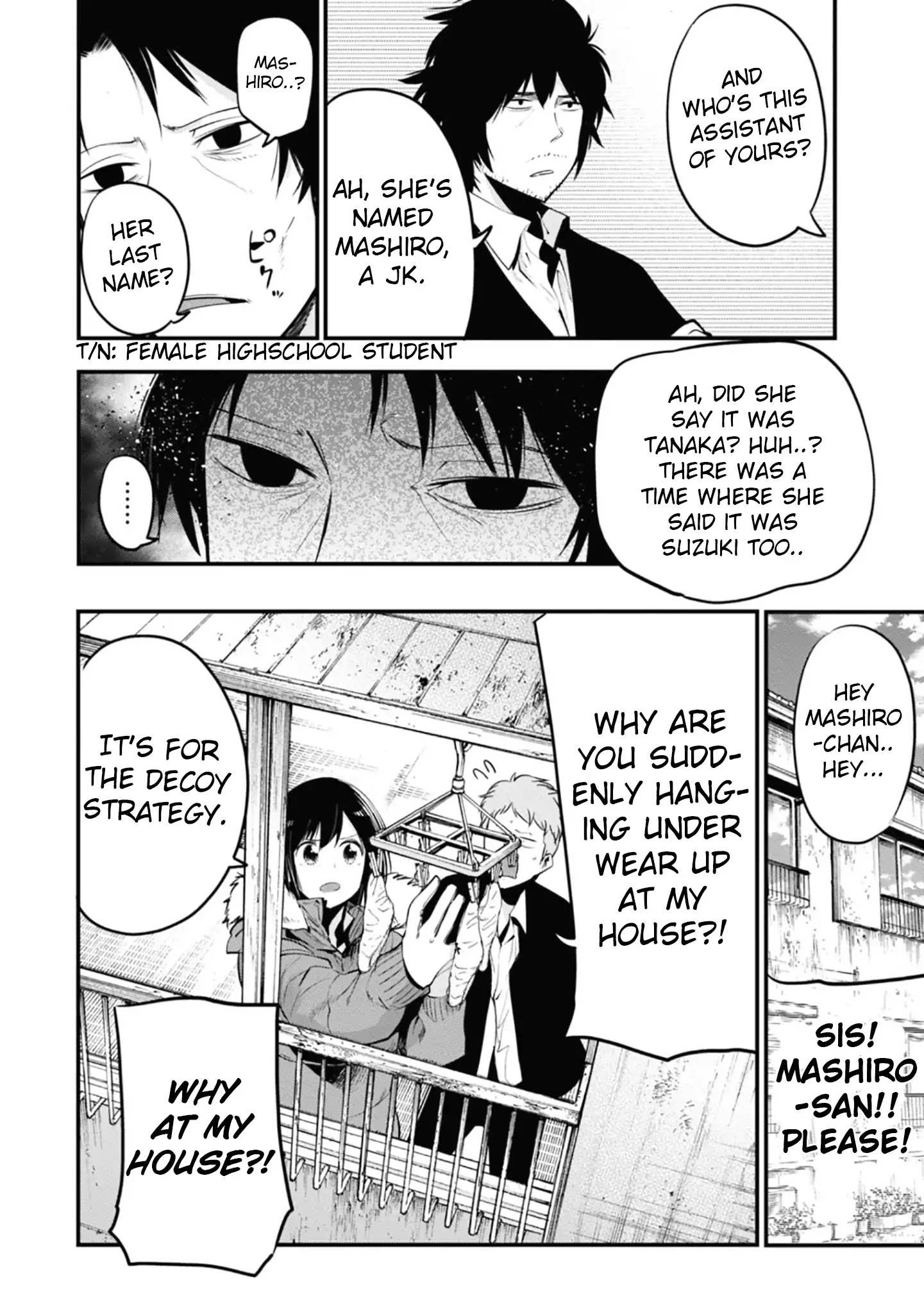 Mattaku Saikin no Tantei to Kitara Chapter 12 page 16 - 